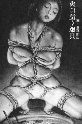 bondage ilustraciones asiáticas