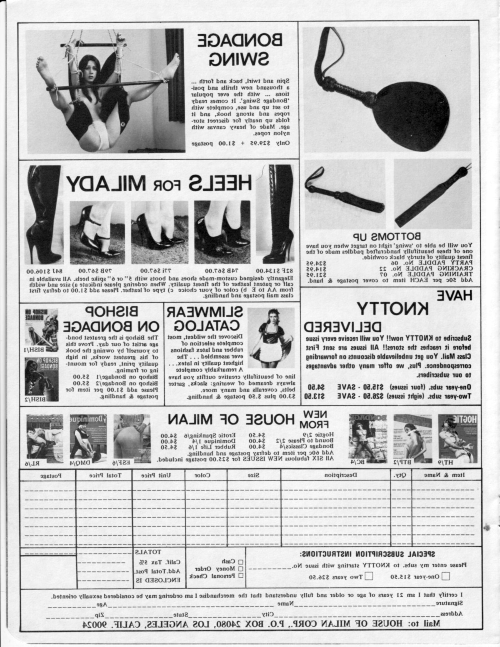 Vintage Bondage Magazine Cinch, частично
