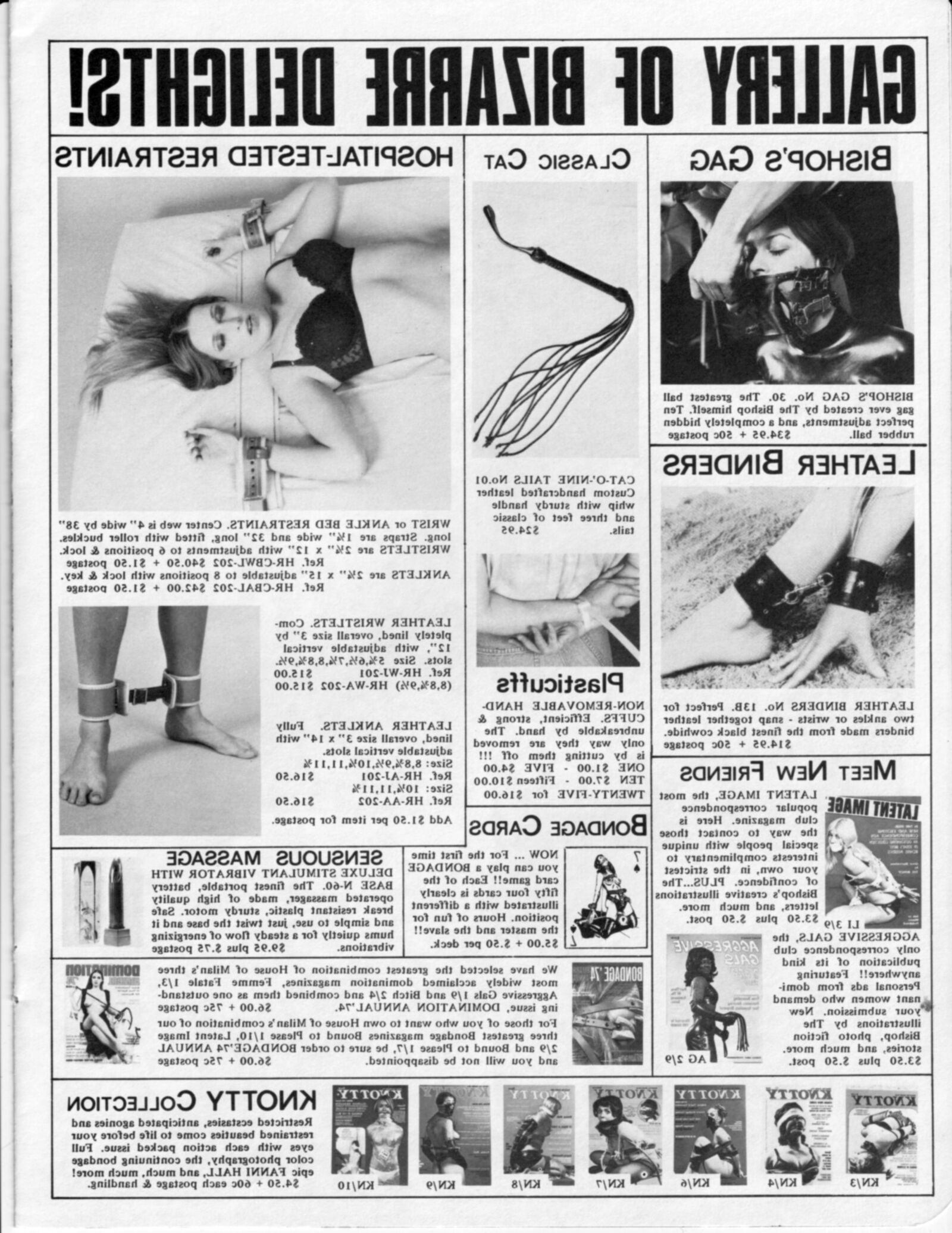 Vintage Bondage Magazine Cinch, частично