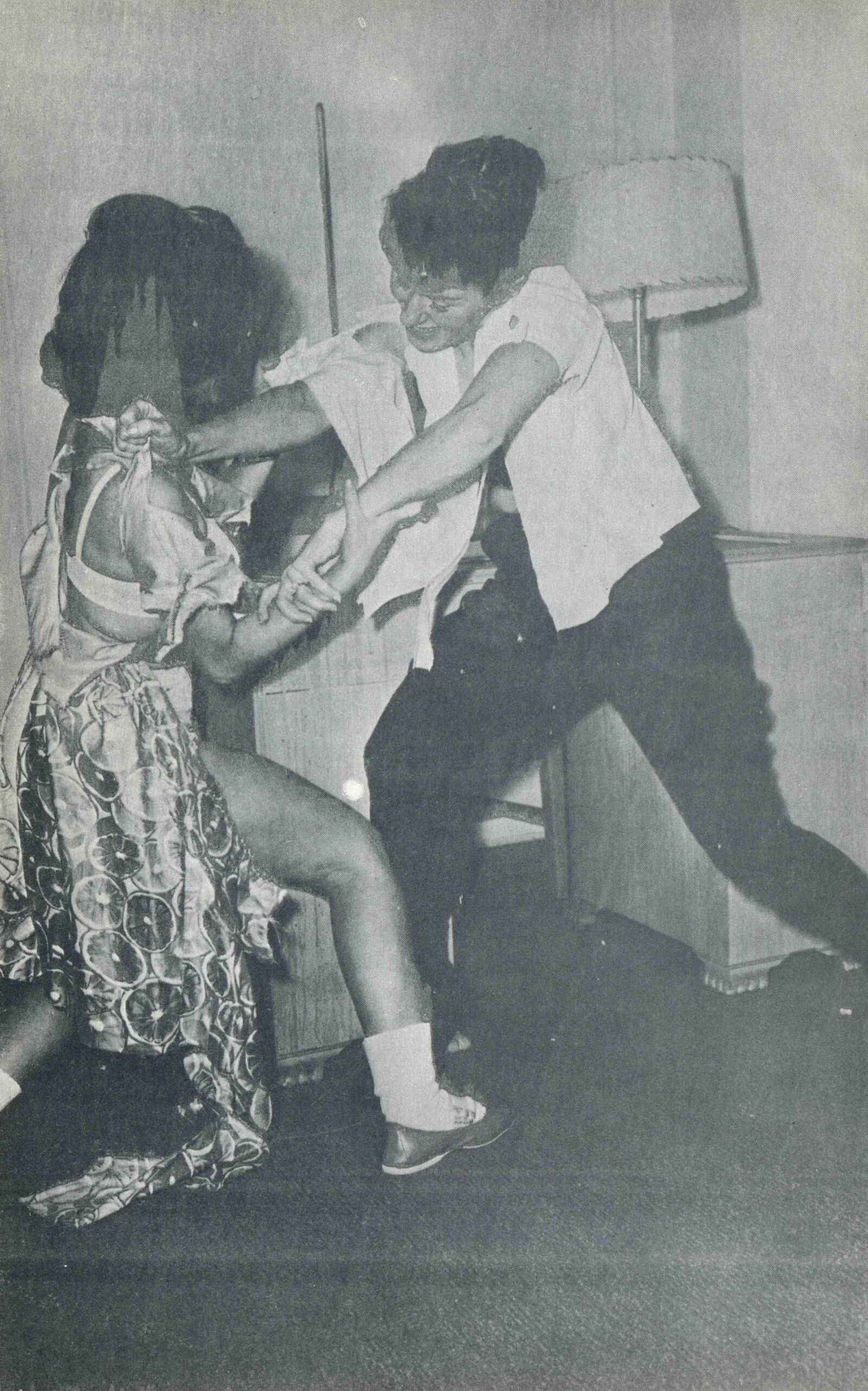 Vintage English Spanking Book