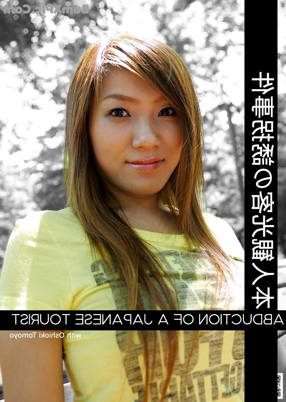 Abduction of a Japanese Tourist