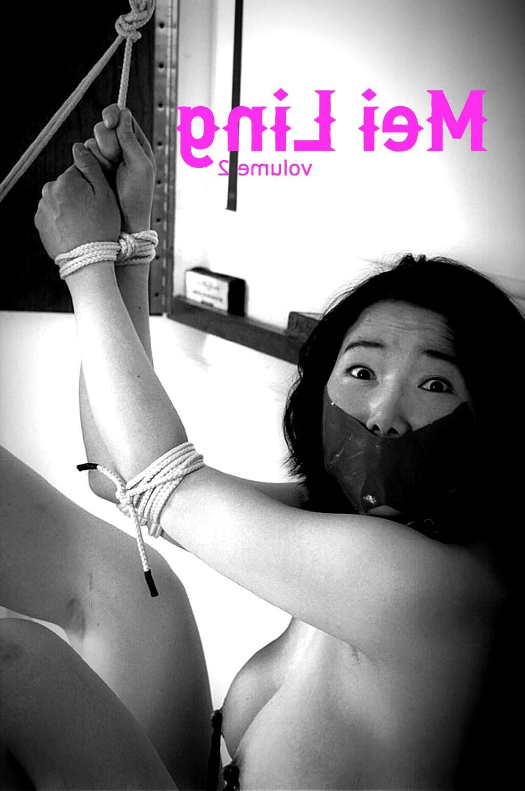 Mei Ling: volume