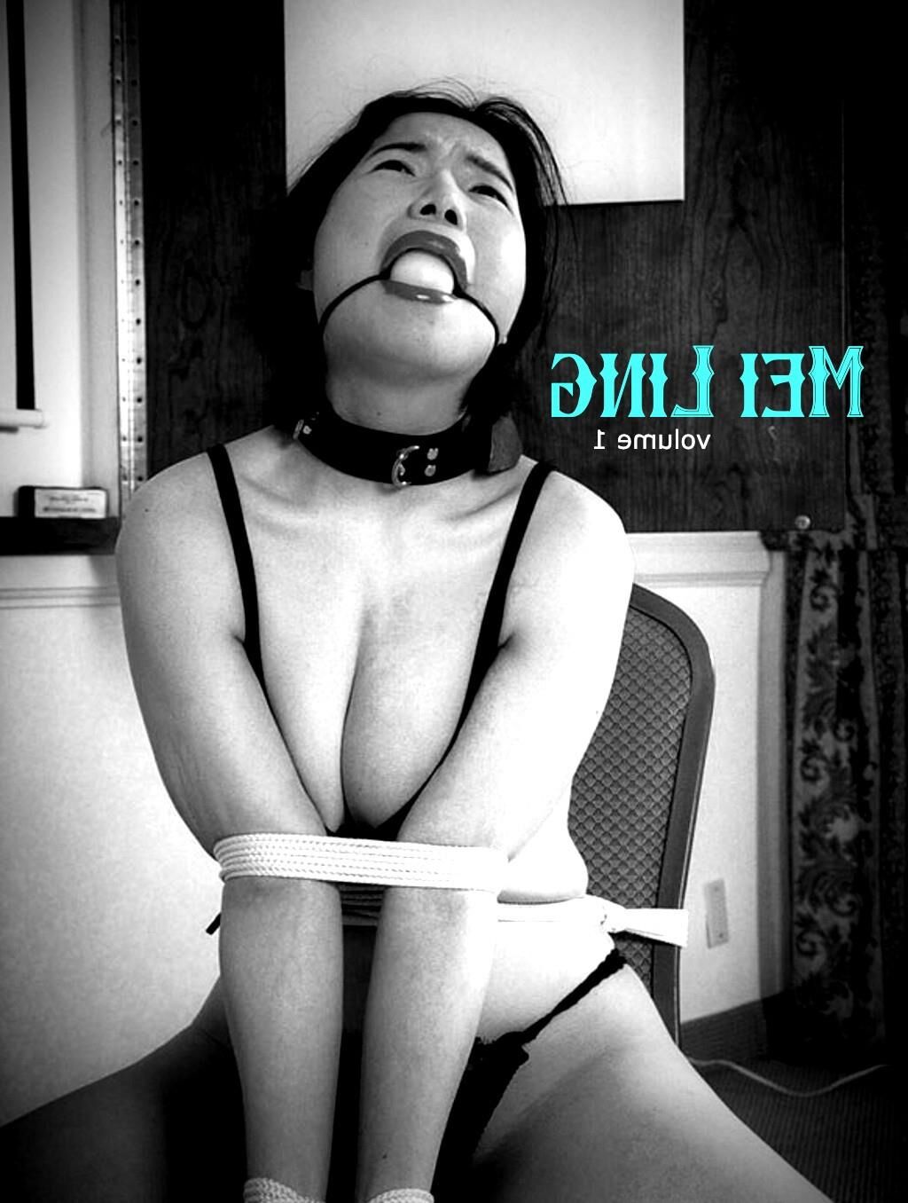 Mei Ling: volume