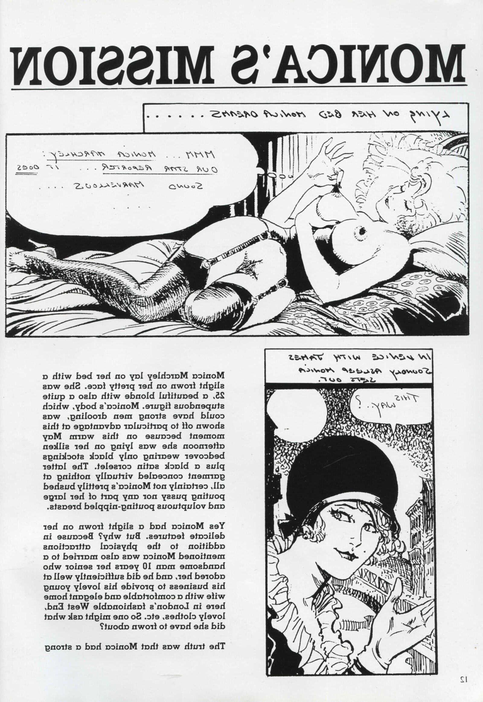 Problema de rubores de azotes retro completos