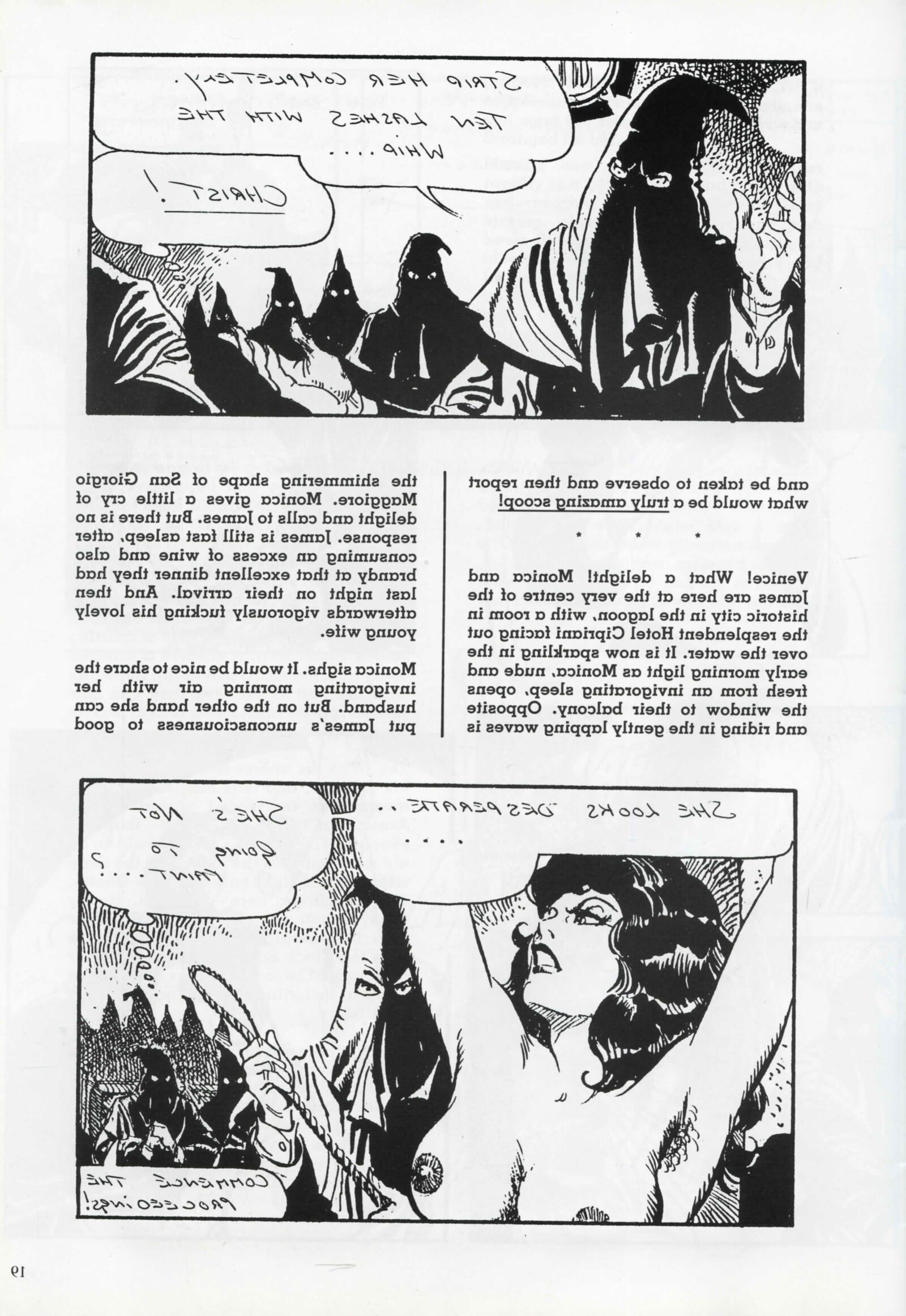 Problema de rubores de azotes retro completos