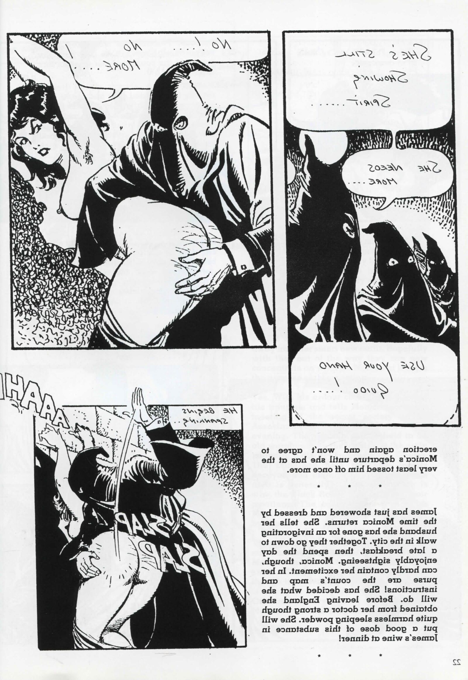 Problema de rubores de azotes retro completos