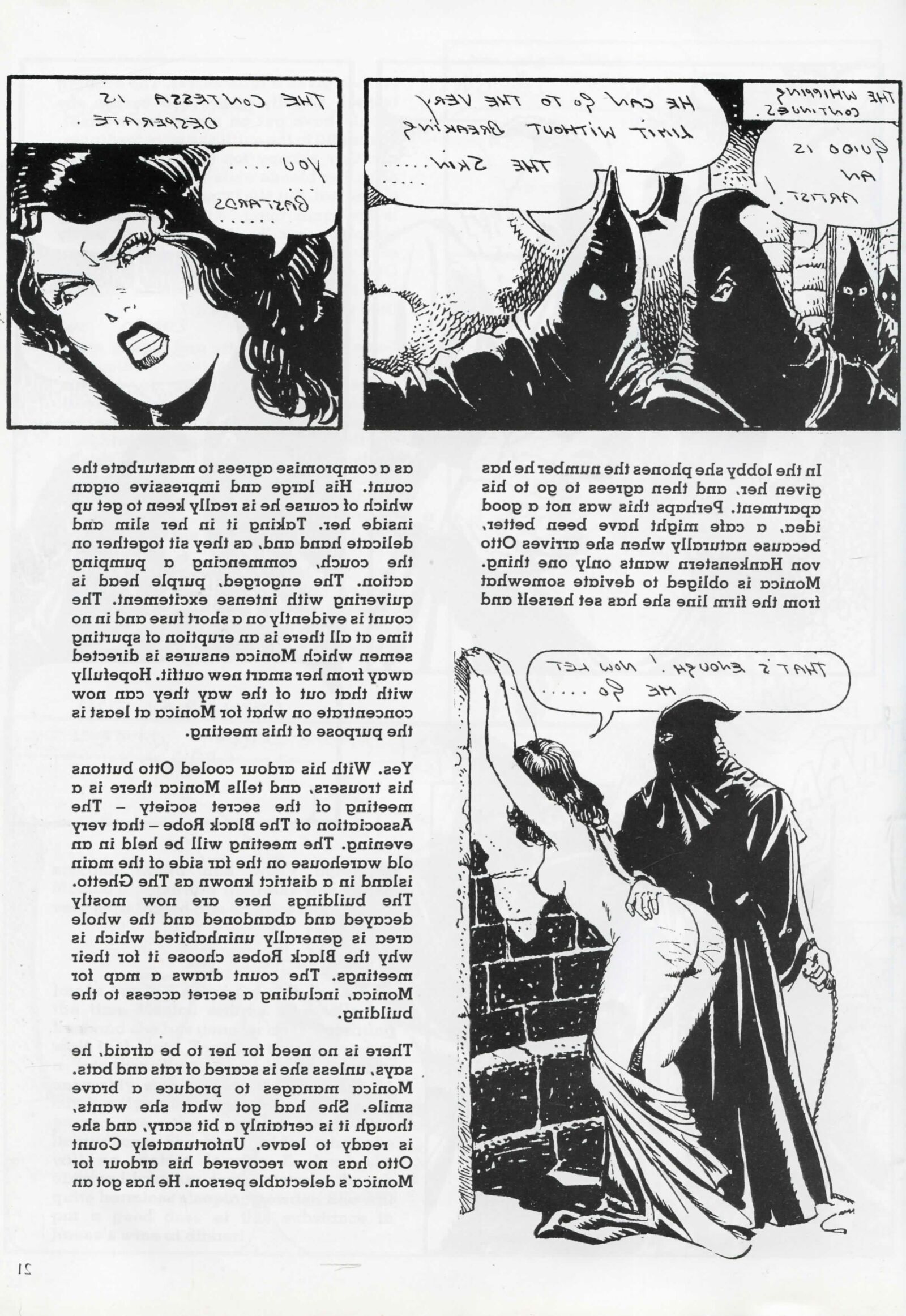 Problema de rubores de azotes retro completos