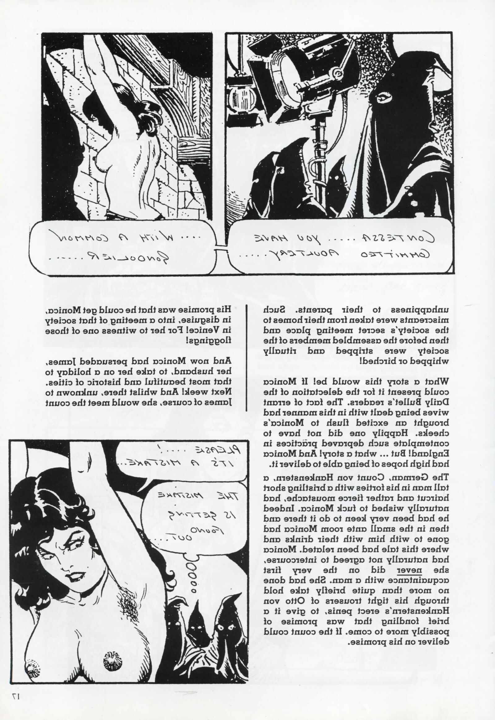 Problema de rubores de azotes retro completos