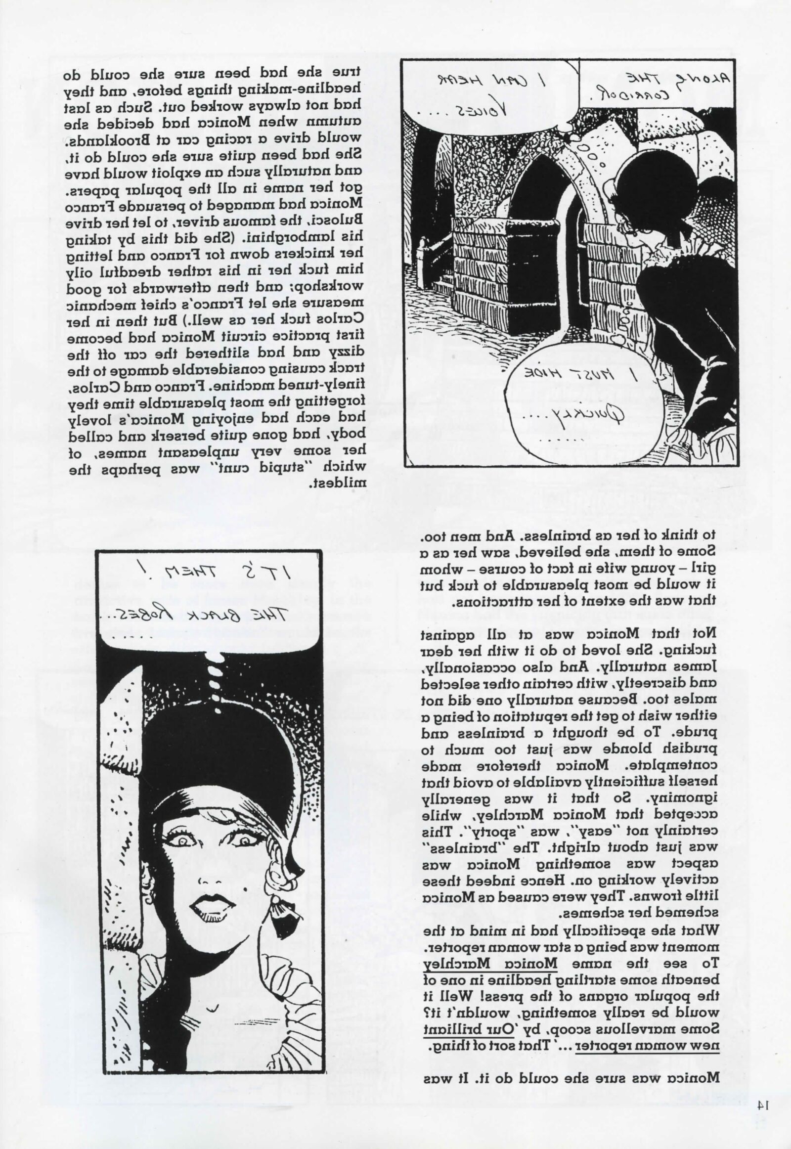 Problema de rubores de azotes retro completos