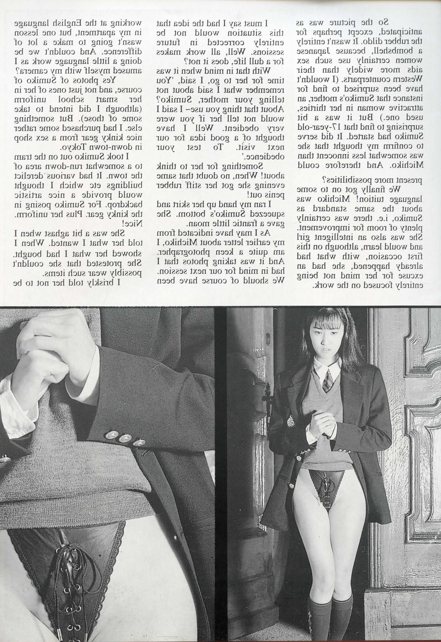 Retro Spanking NB Uniform Girls vol issue (complete)