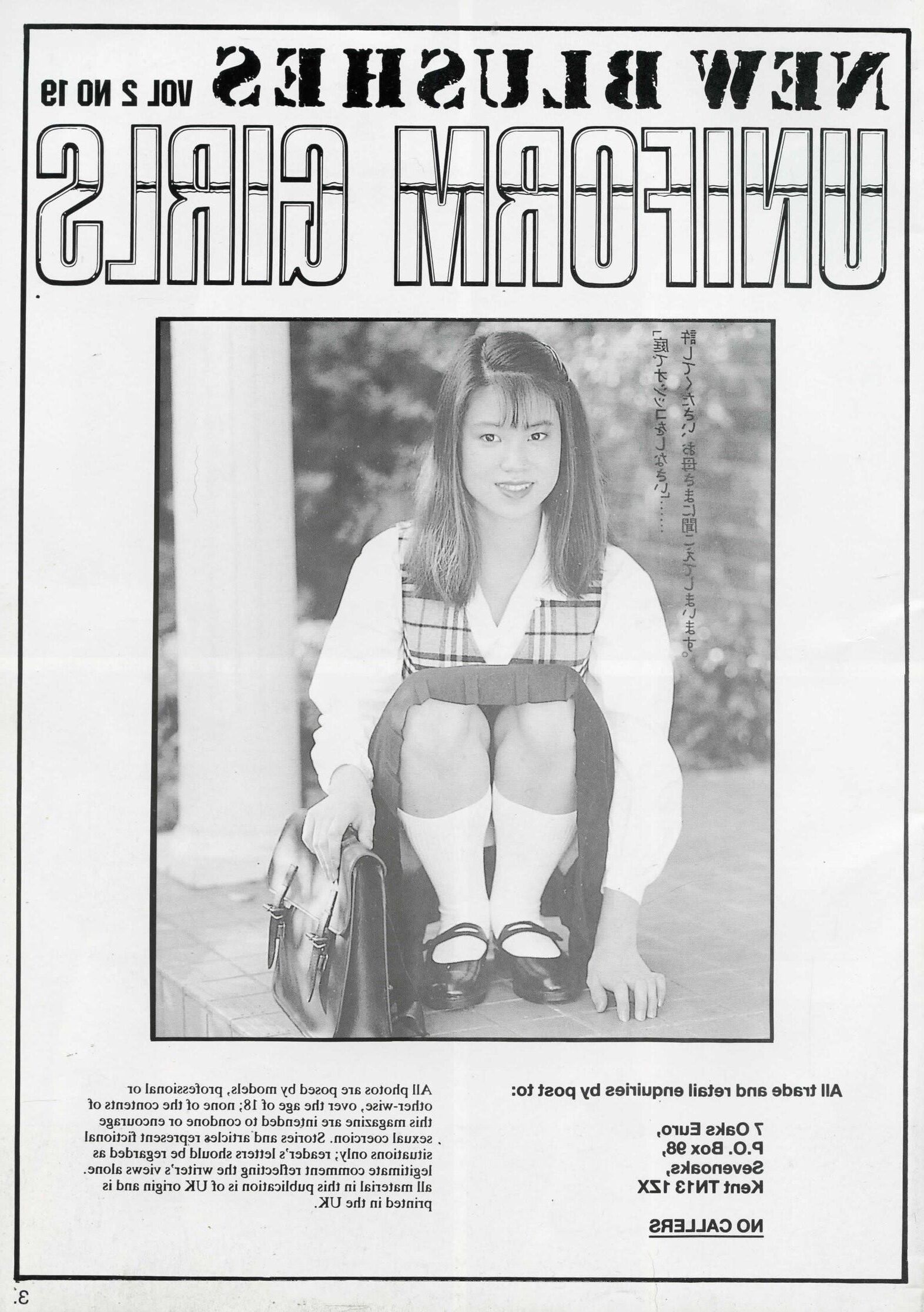 Retro Spanking NB Uniform Girls vol issue (complete)