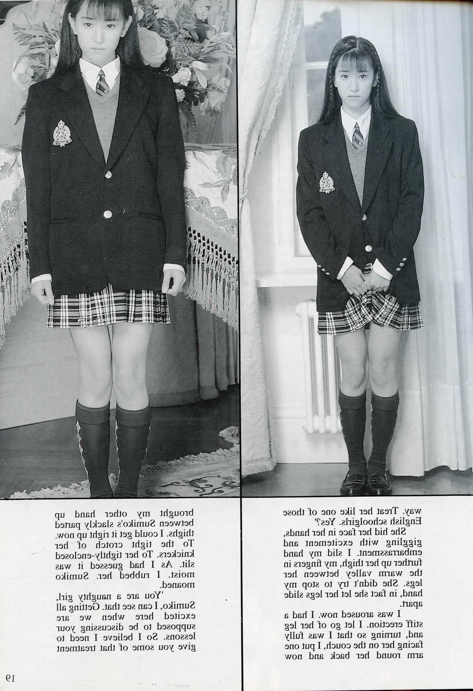 Retro Spanking NB Uniform Girls vol issue (complete)