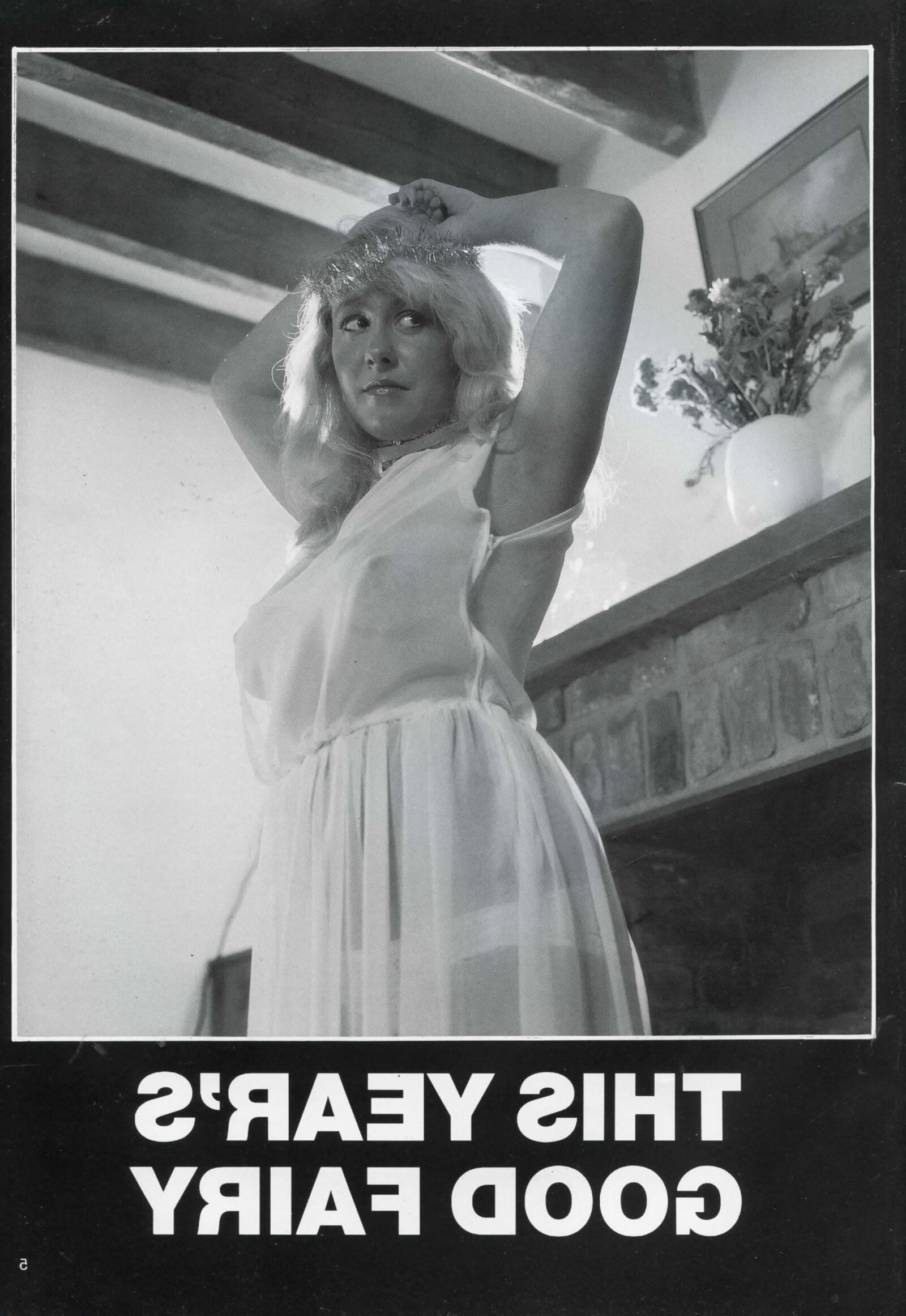 Retro Spanking Uniform Girls issue (complete)