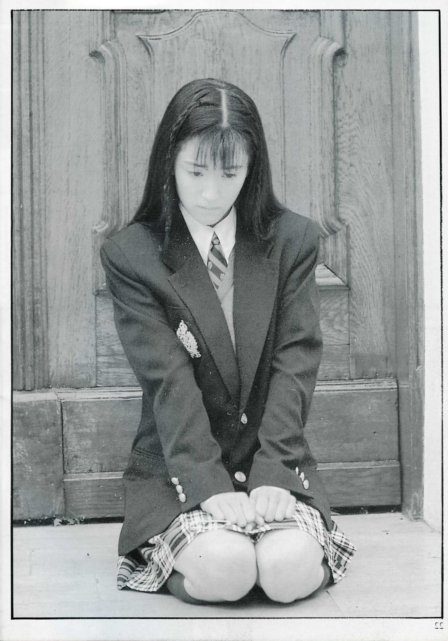 Retro Spanking NB Uniform Girls vol issue (complete)