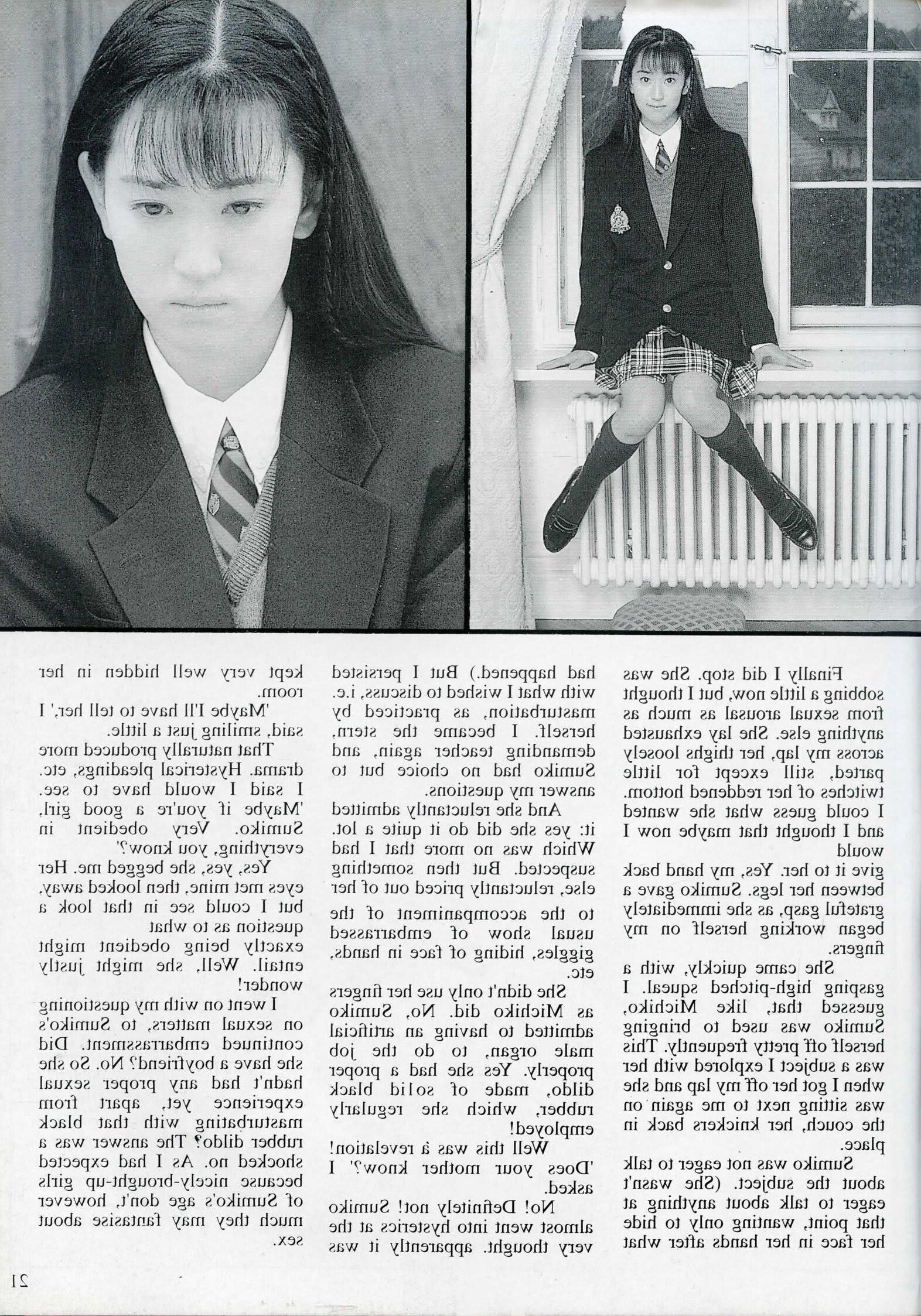 Retro Spanking NB Uniform Girls vol issue (complete)