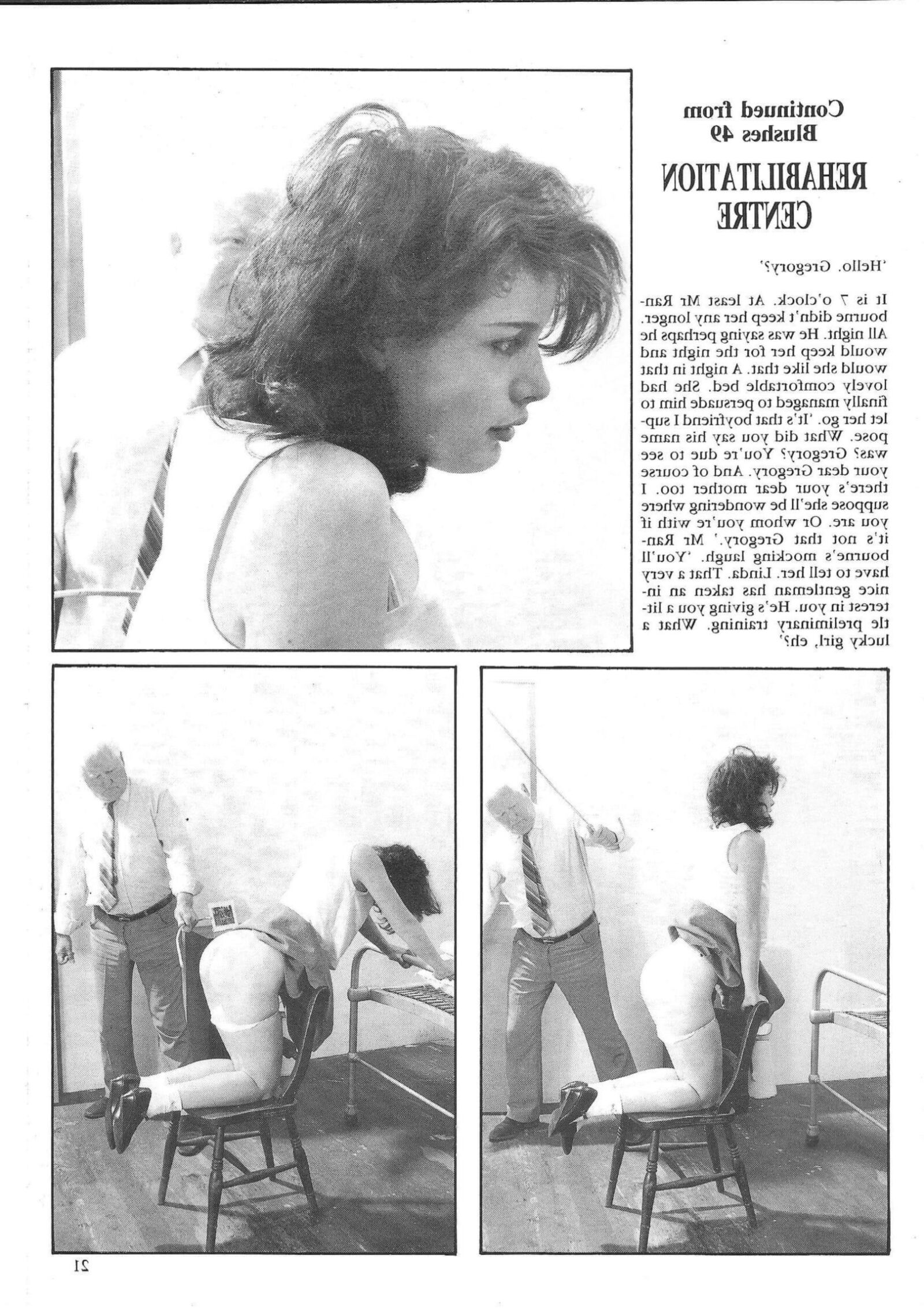 Spanking Blushes Supplement issue complete (last issue)