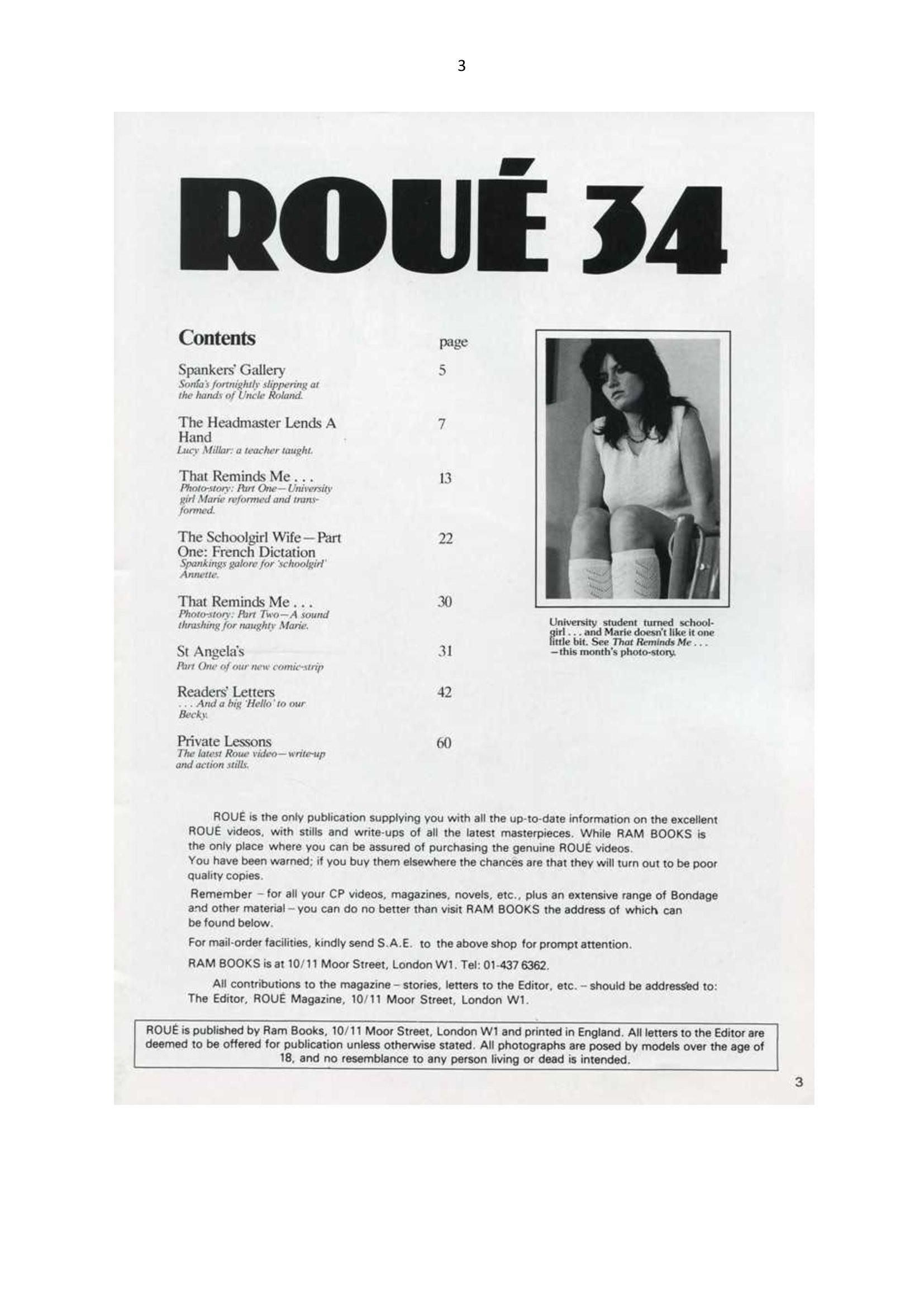 Retro Spanking Roue (complete)