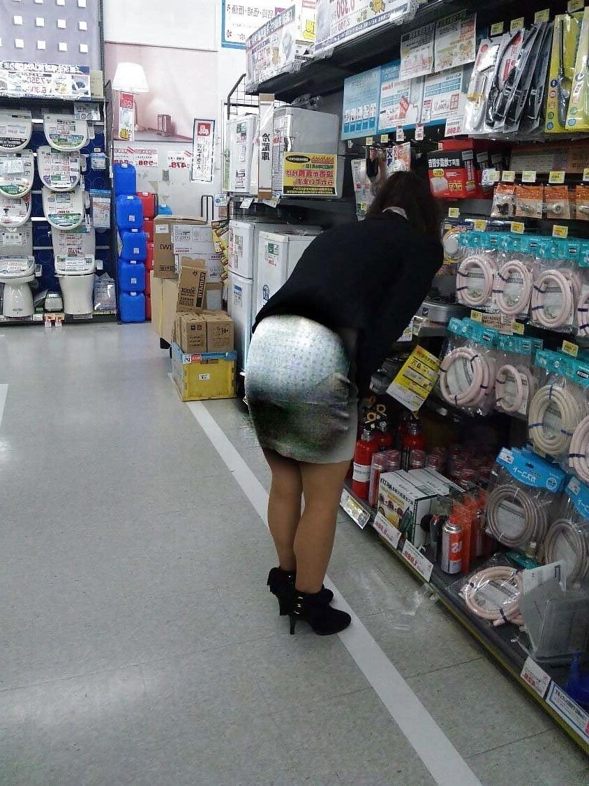 Abuso de Tokio de una ama de casa japonesa