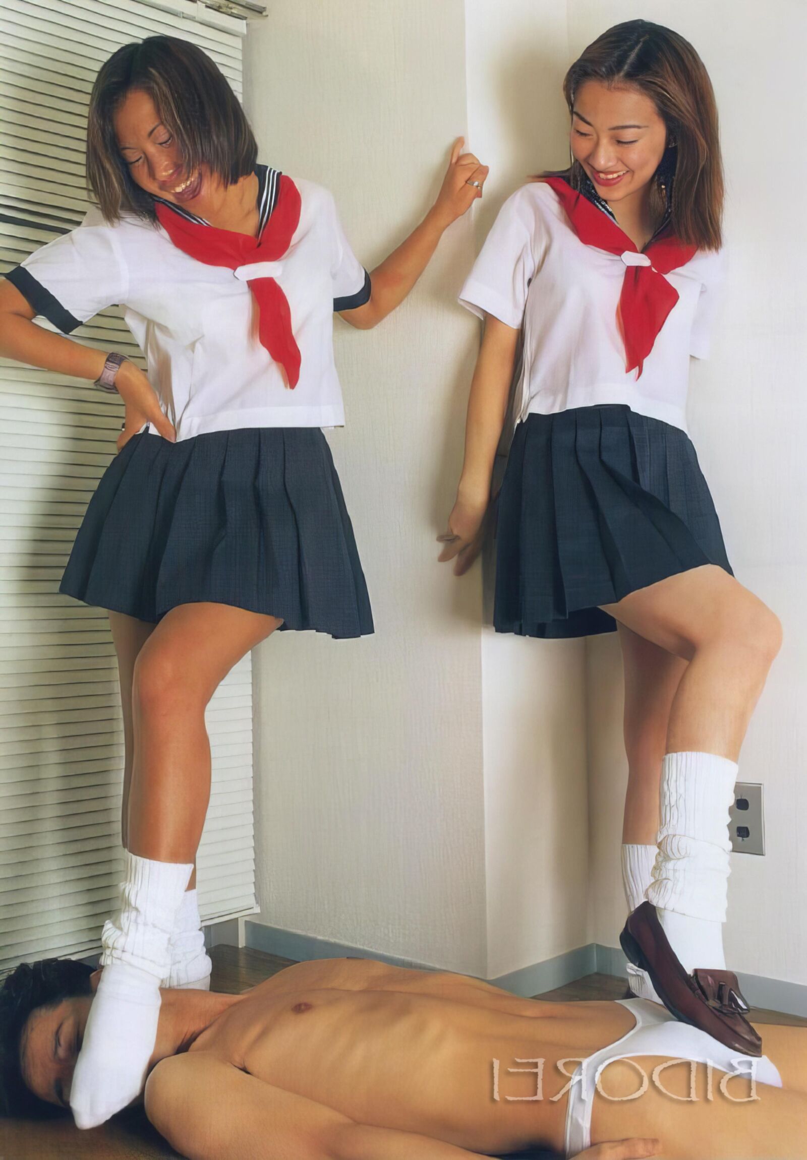 FOOTDOM SCHOOL (JP SCAN MAGS #)