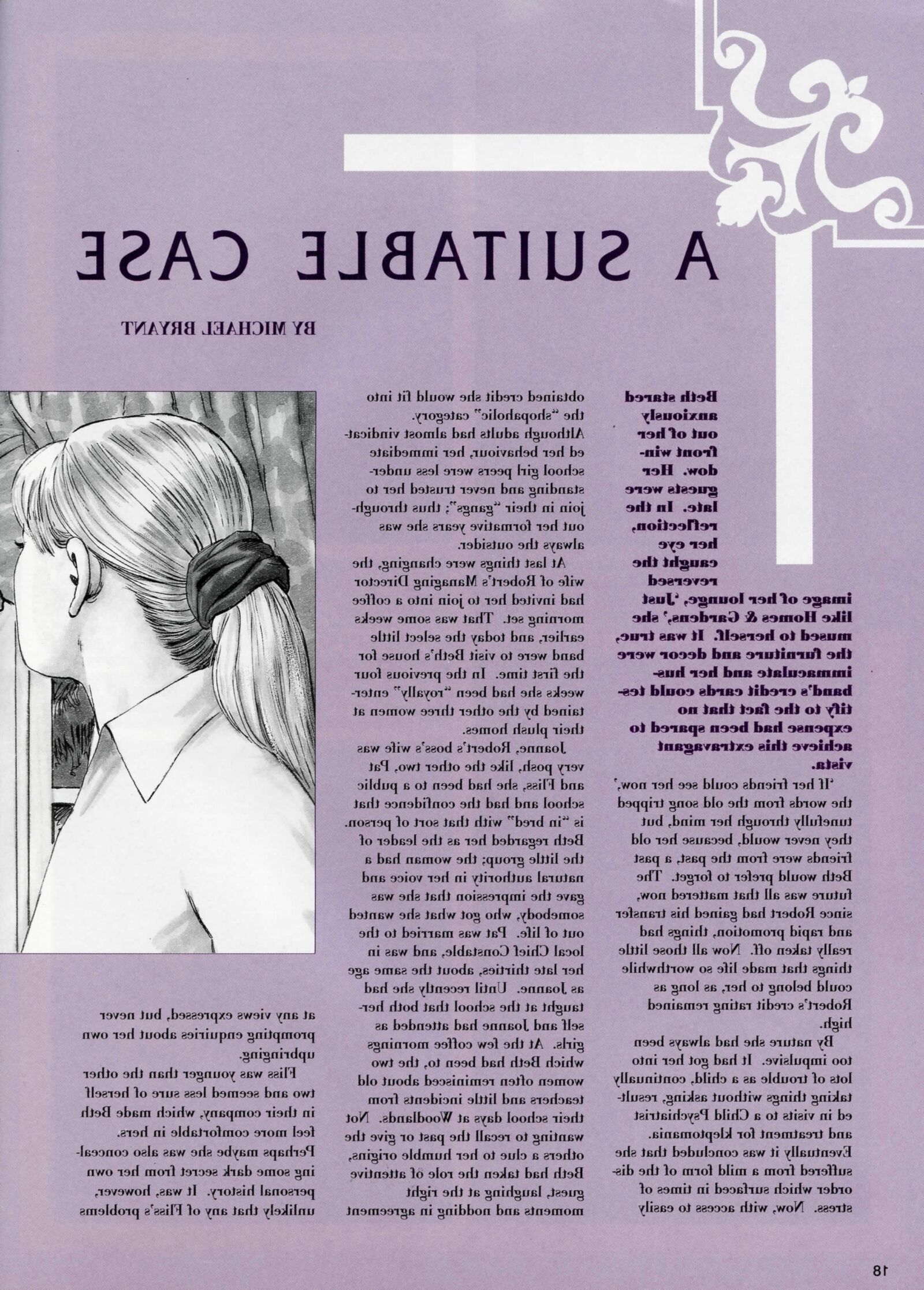 Retro Spanking Janus (vollständig)
