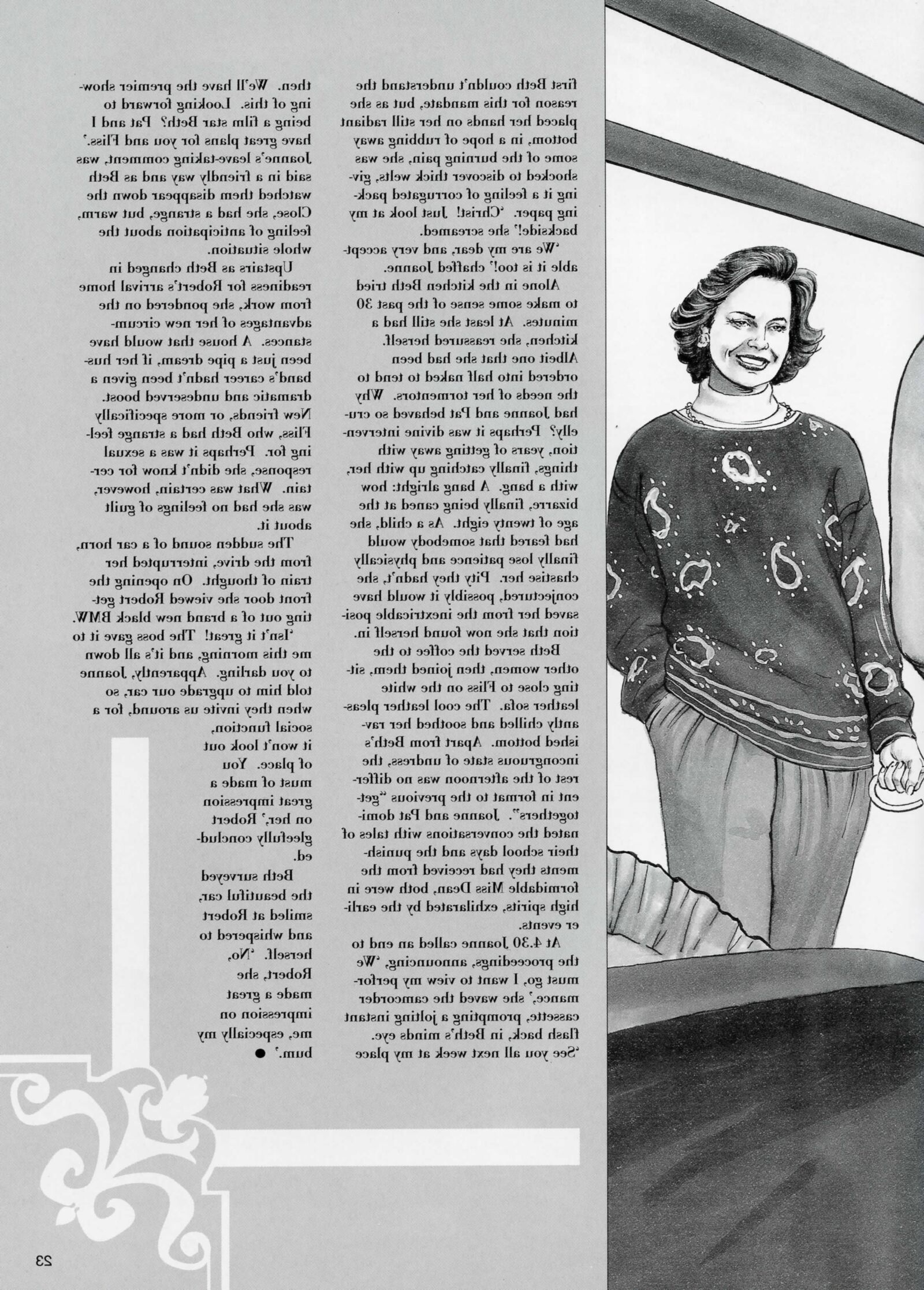 Retro Spanking Janus (vollständig)