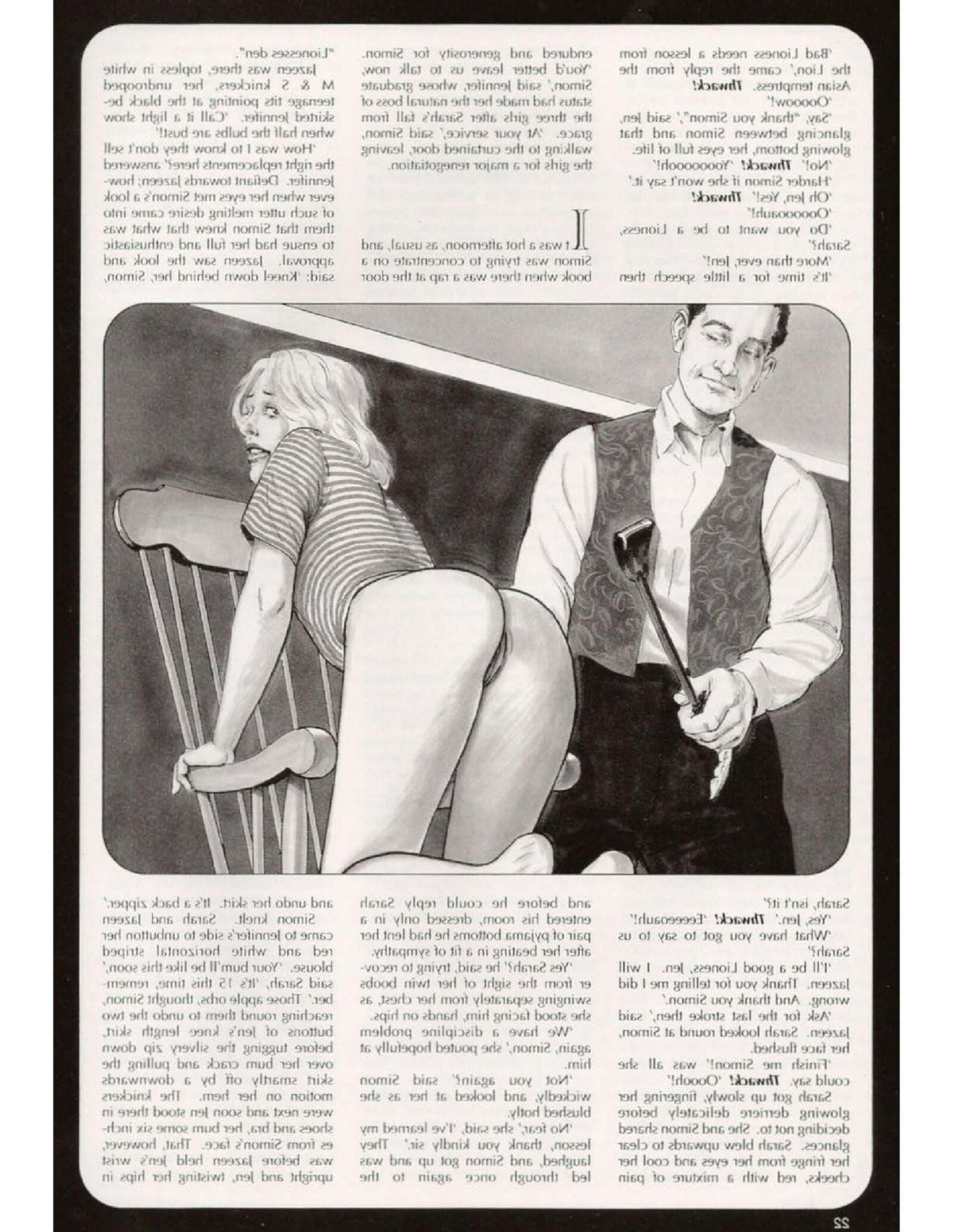 Retro Spanking Janus (vollständig)
