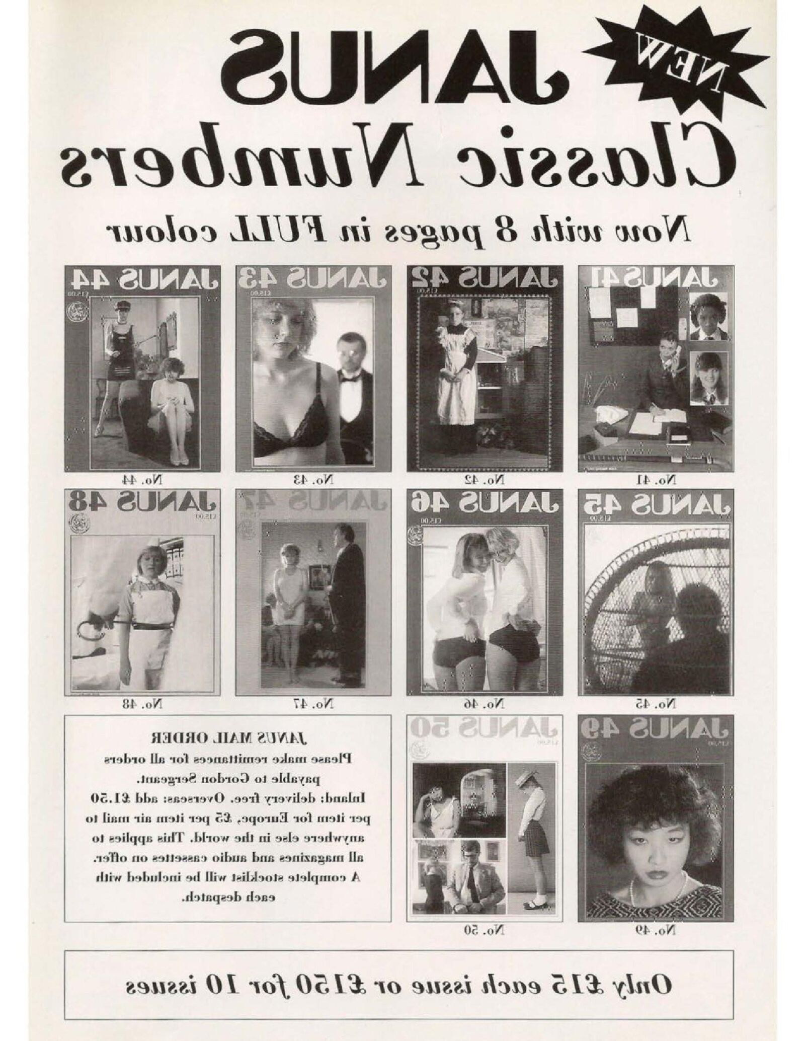 Retro Spanking Janus (vollständig)
