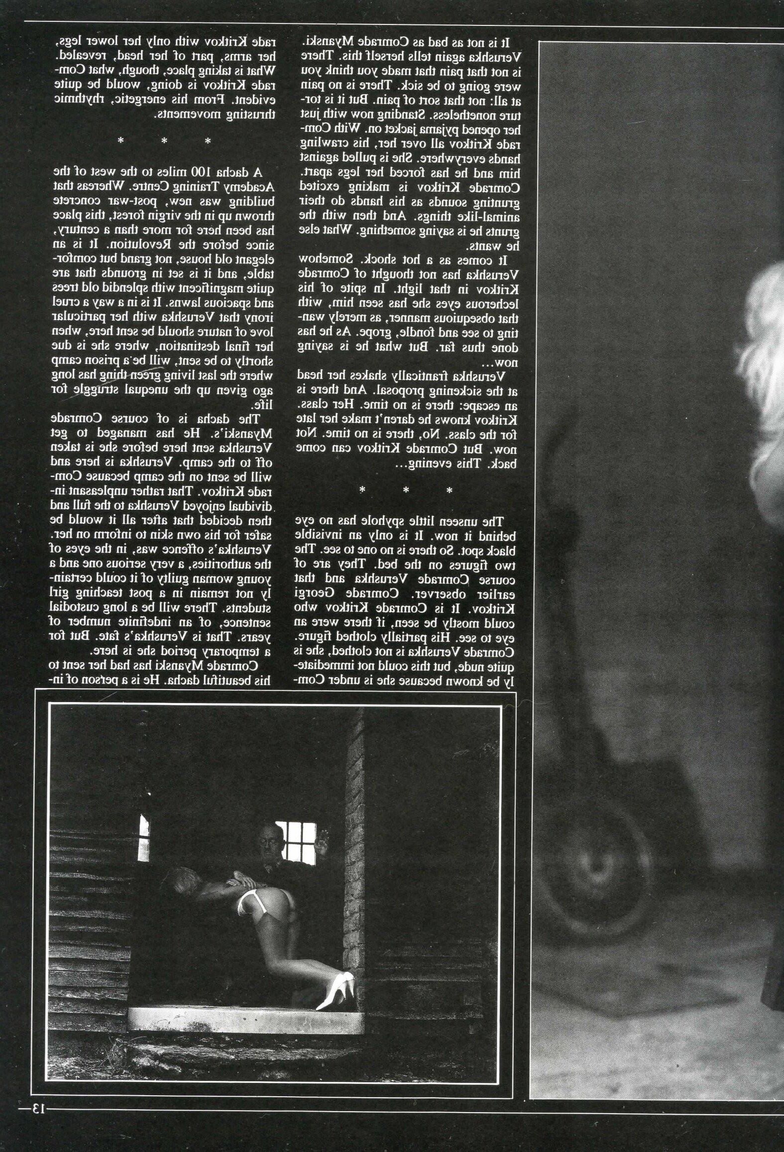 Retro Spanking errötet Ergänzung Problem vollständig