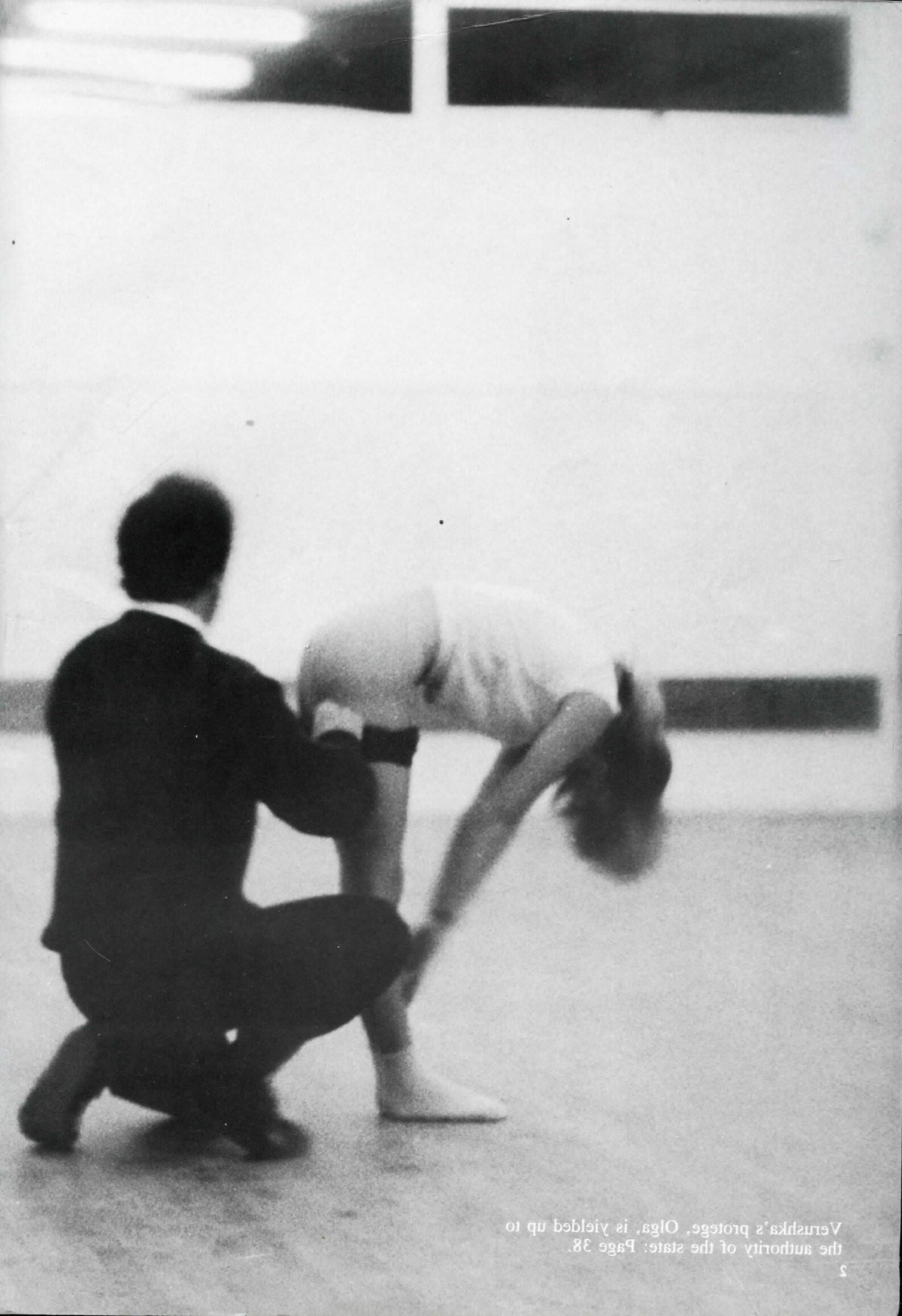Retro Spanking errötet Ergänzung Problem vollständig