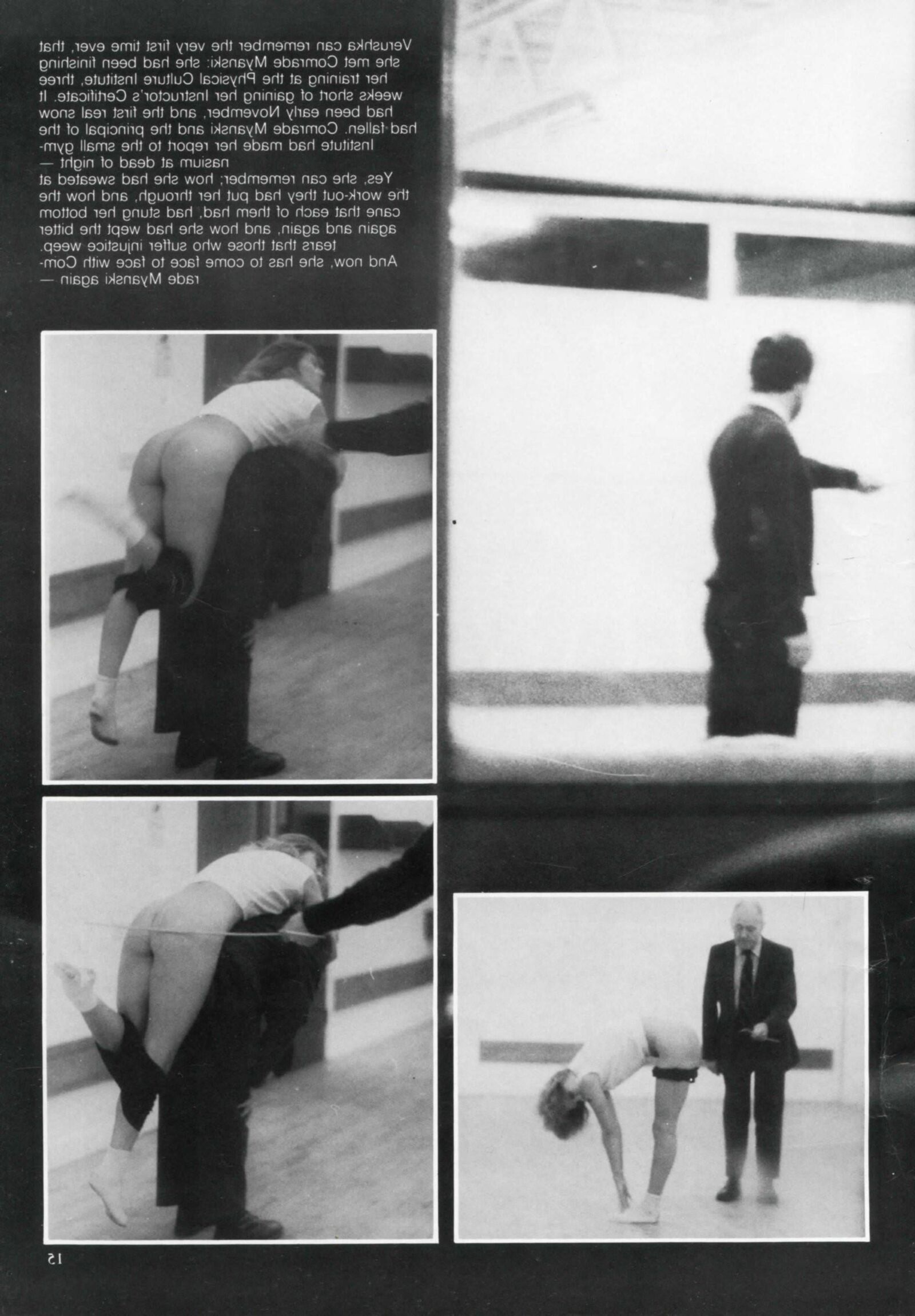 Retro Spanking errötet Ergänzung Problem vollständig