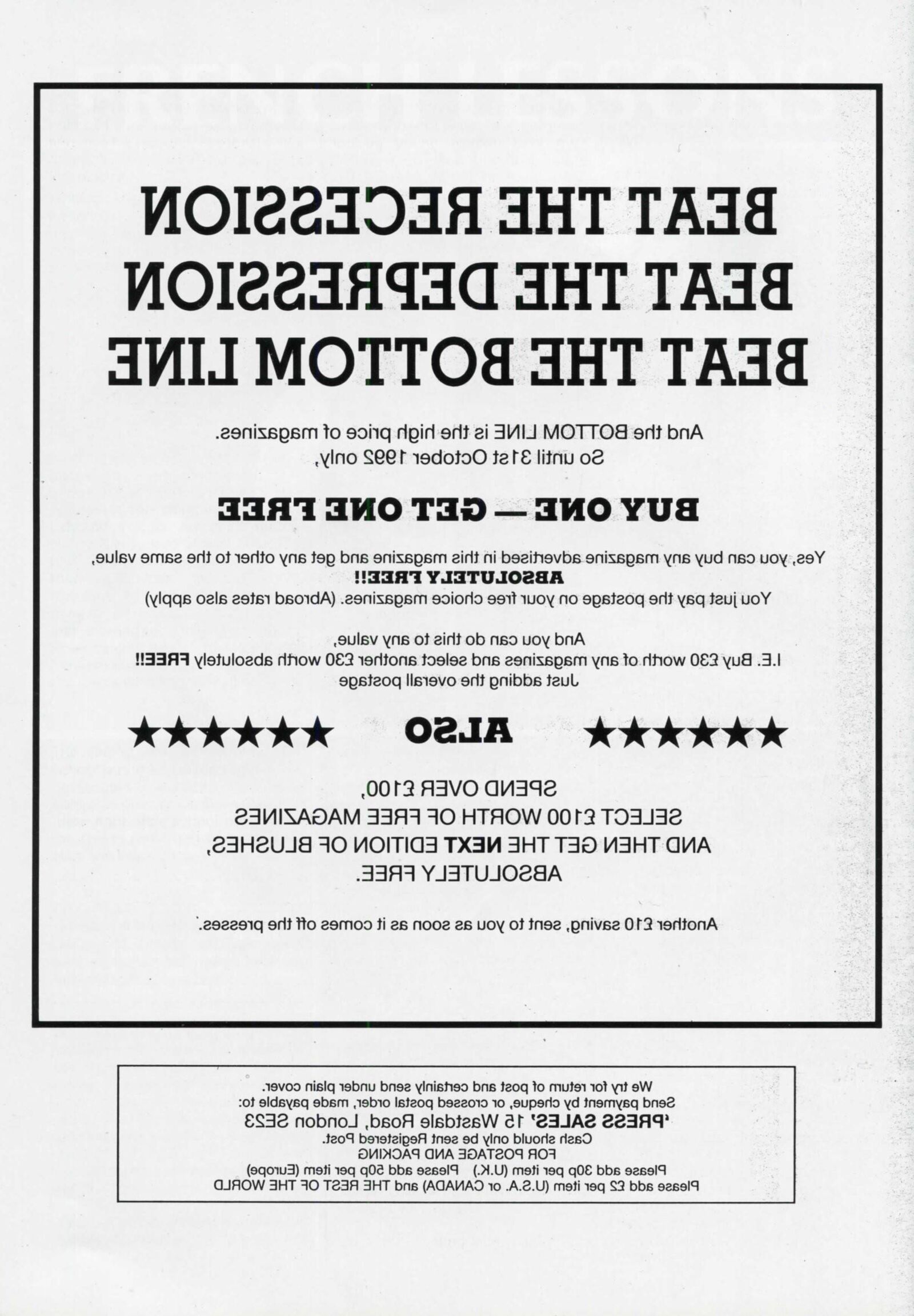 Ретро -шлепающий униформа для девочек проблема (завершена)
