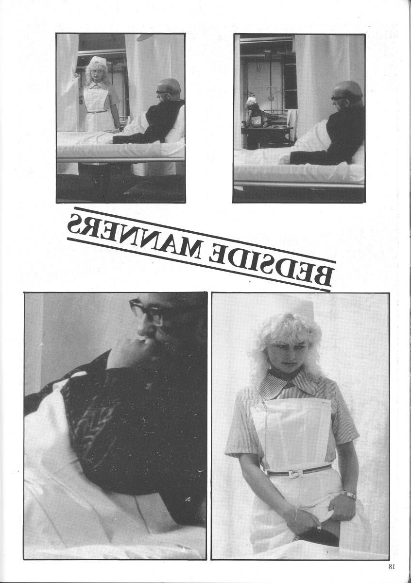 Ретро -шлепающий униформа для девочек проблема (завершена)