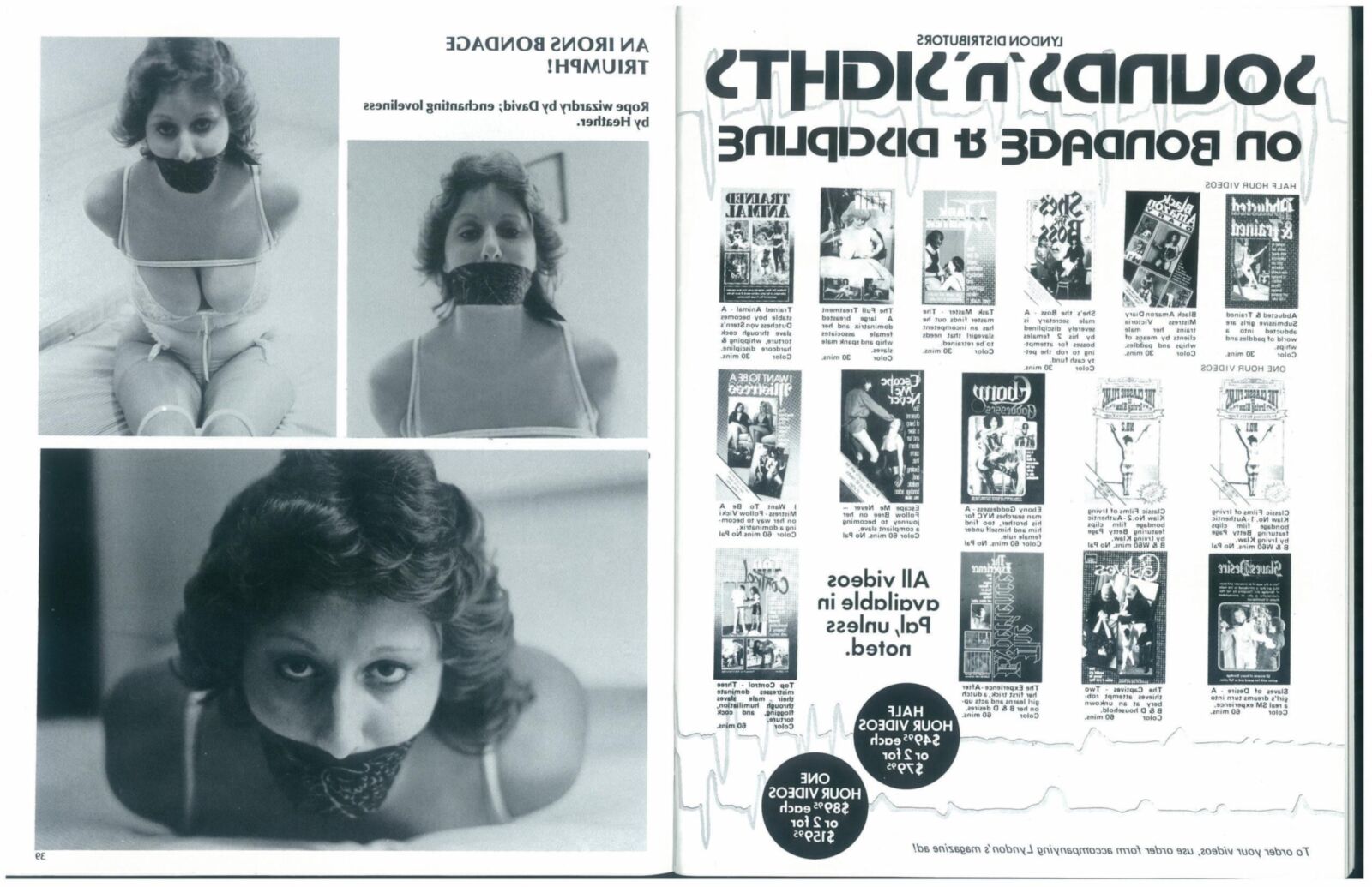 Heather Irons, Bondagette in Love No (December )