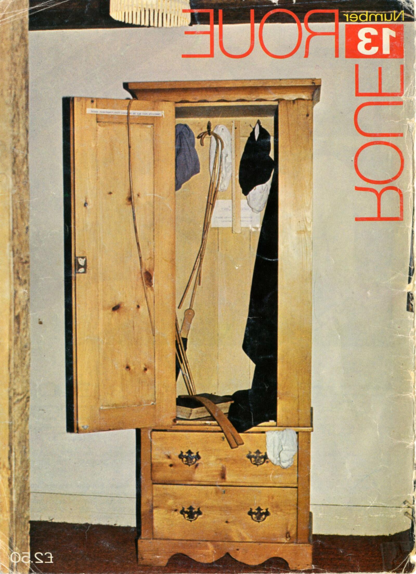Roue de fessée rétro (complète)