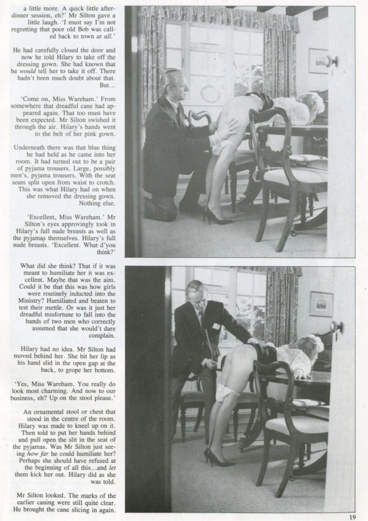Retro Spanking Blushes Supplement issue complete
