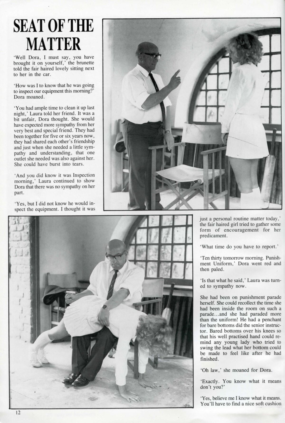 Retro Spanking Uniform Girls issue (complete)
