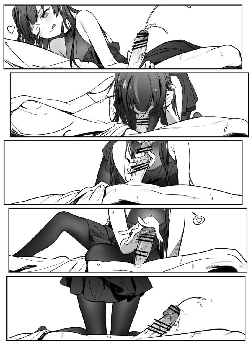 Hentai Artist Galeries: Nakamura Rohane