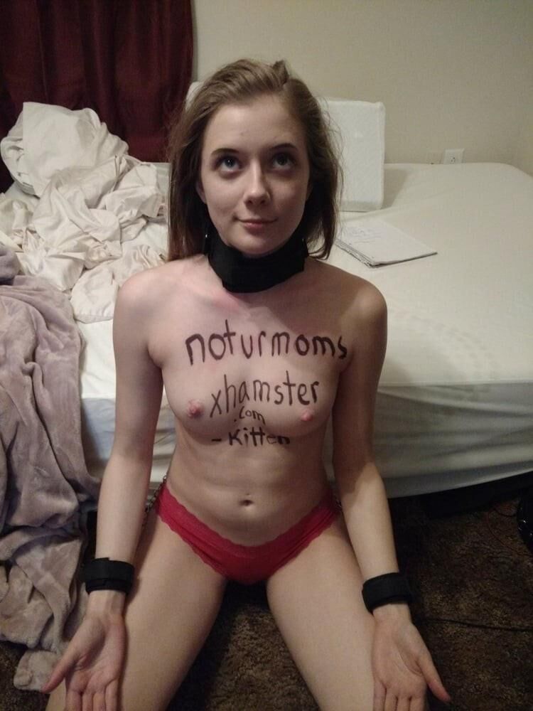 Наду