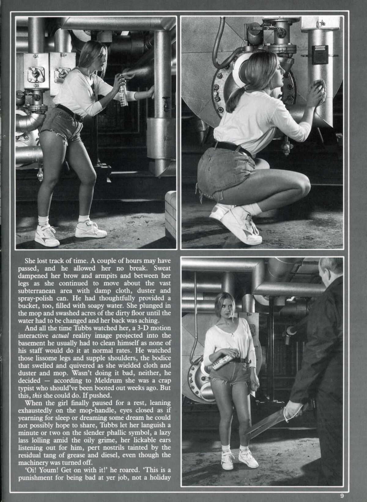 Retro Spanking Janus (complete)