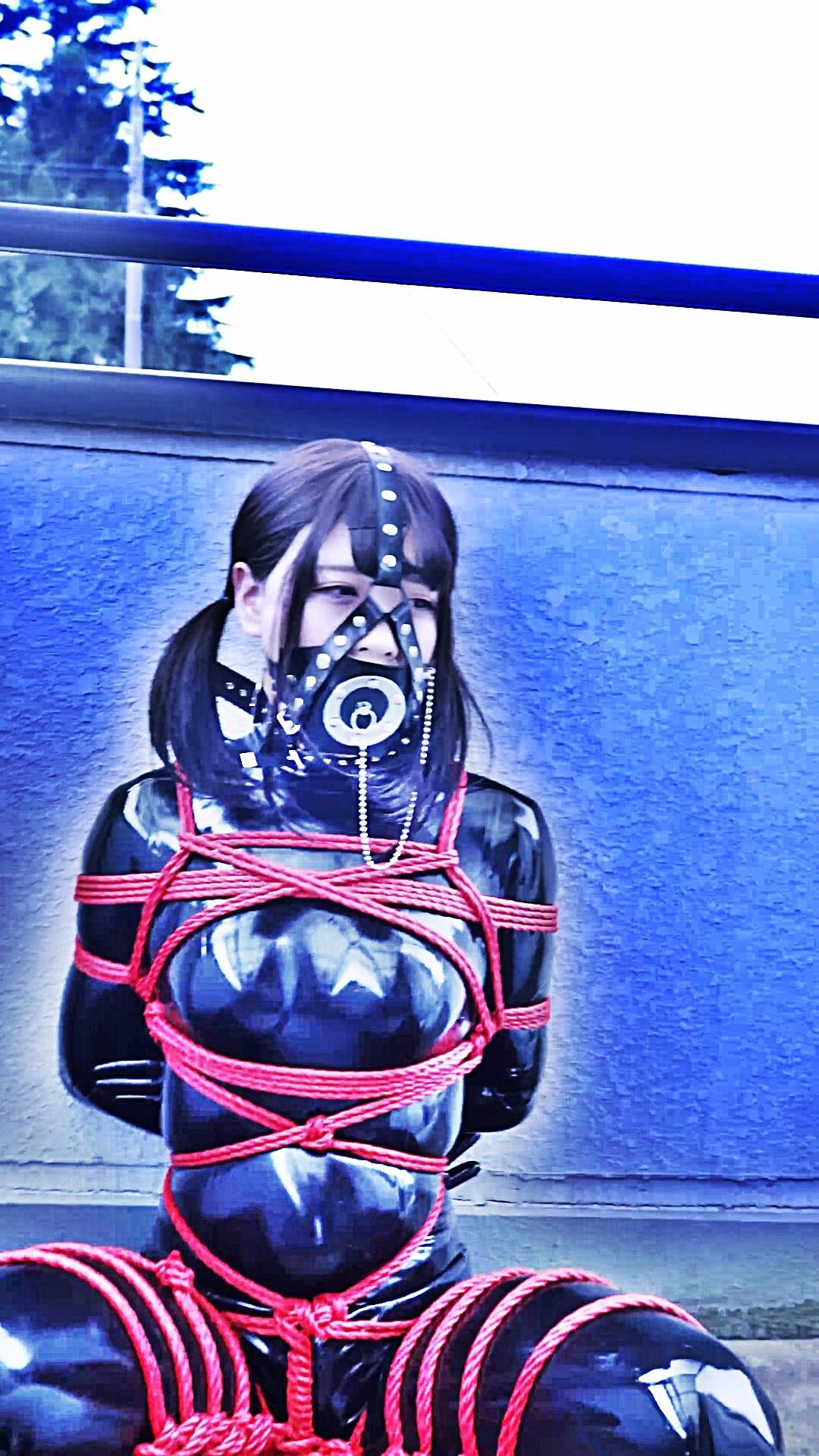 Bondage 