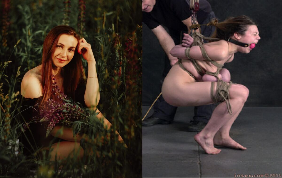 BDSM Before/After