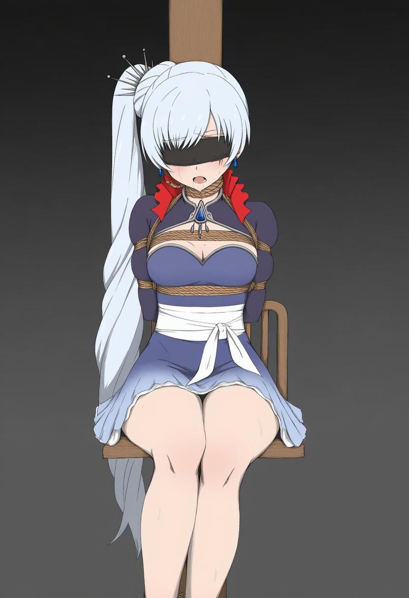 Судьба: связан (RWBY)