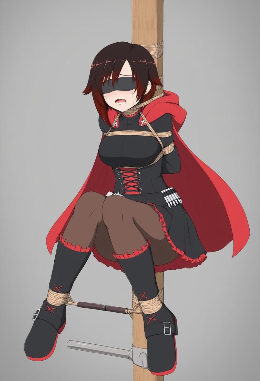 Судьба: связан (RWBY)