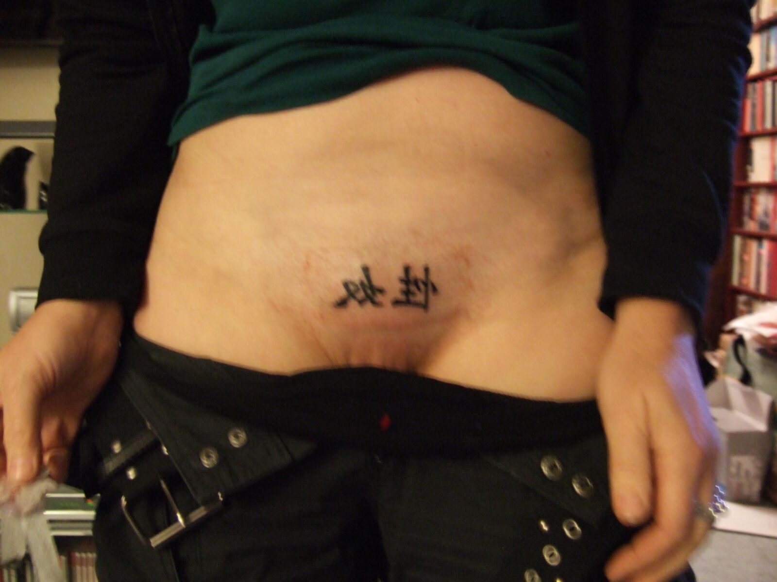 奴隷