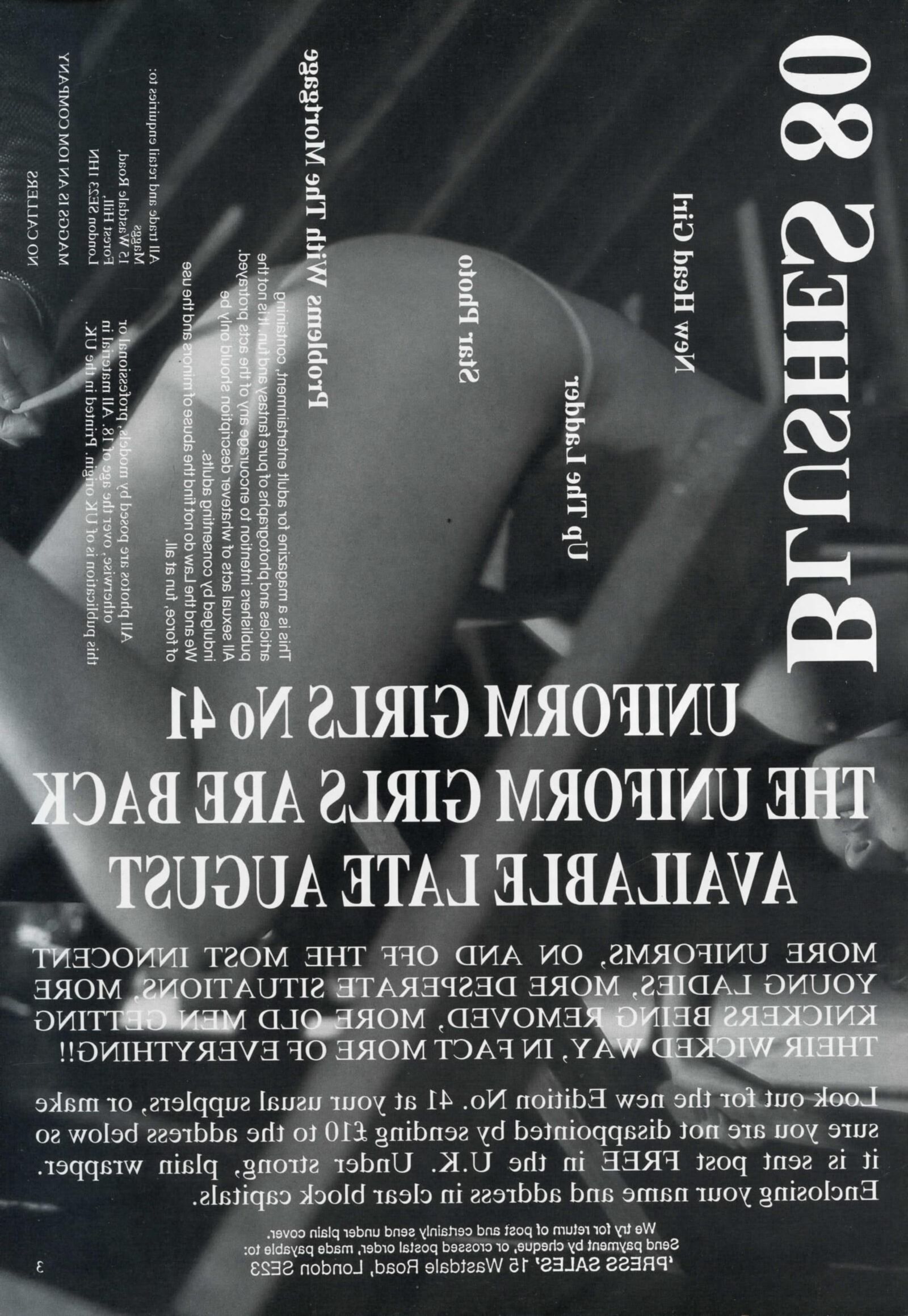Ретро -шлепающие румян