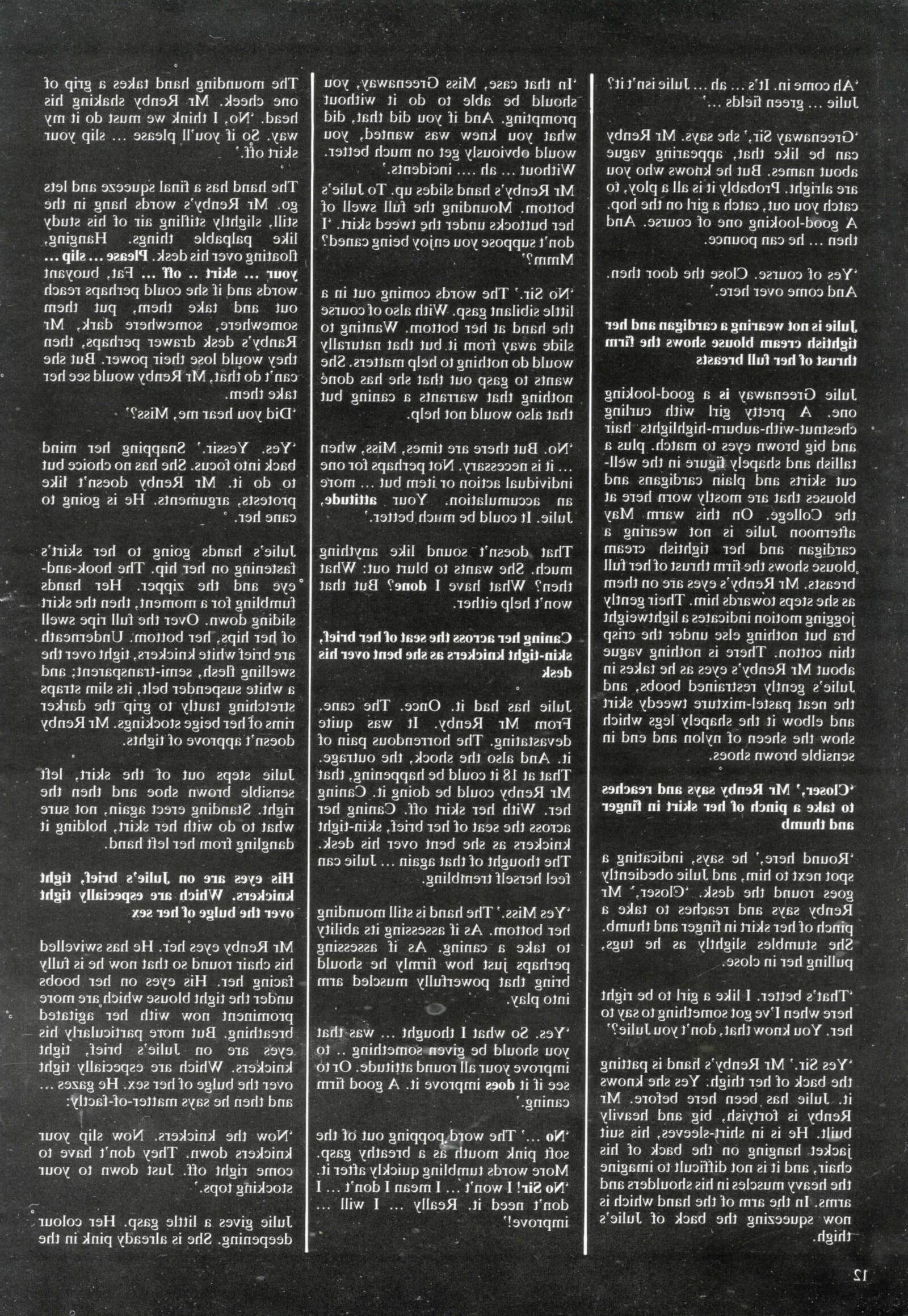 Ретро -шлепающие румян