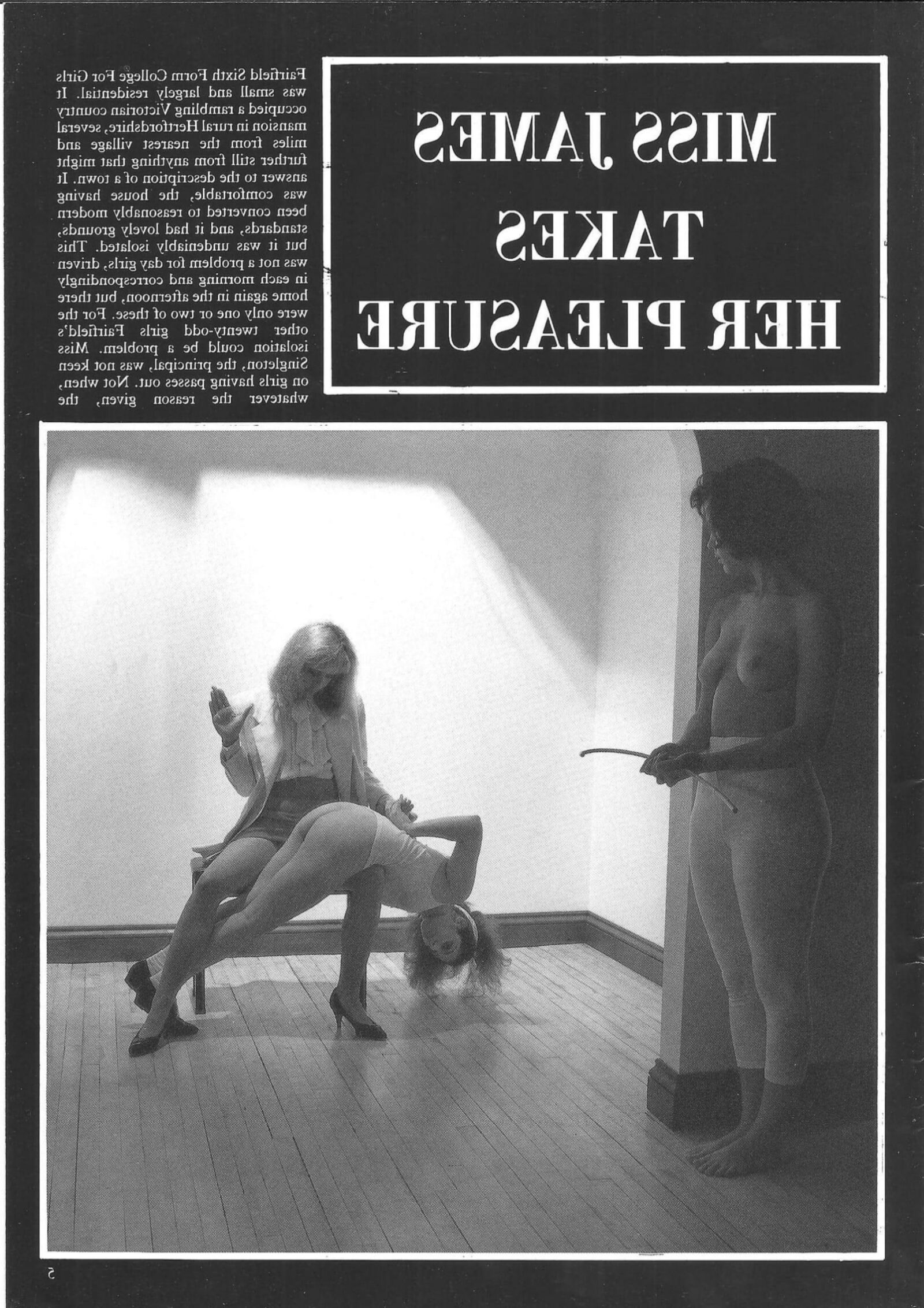 Ретро -шлепающие румян
