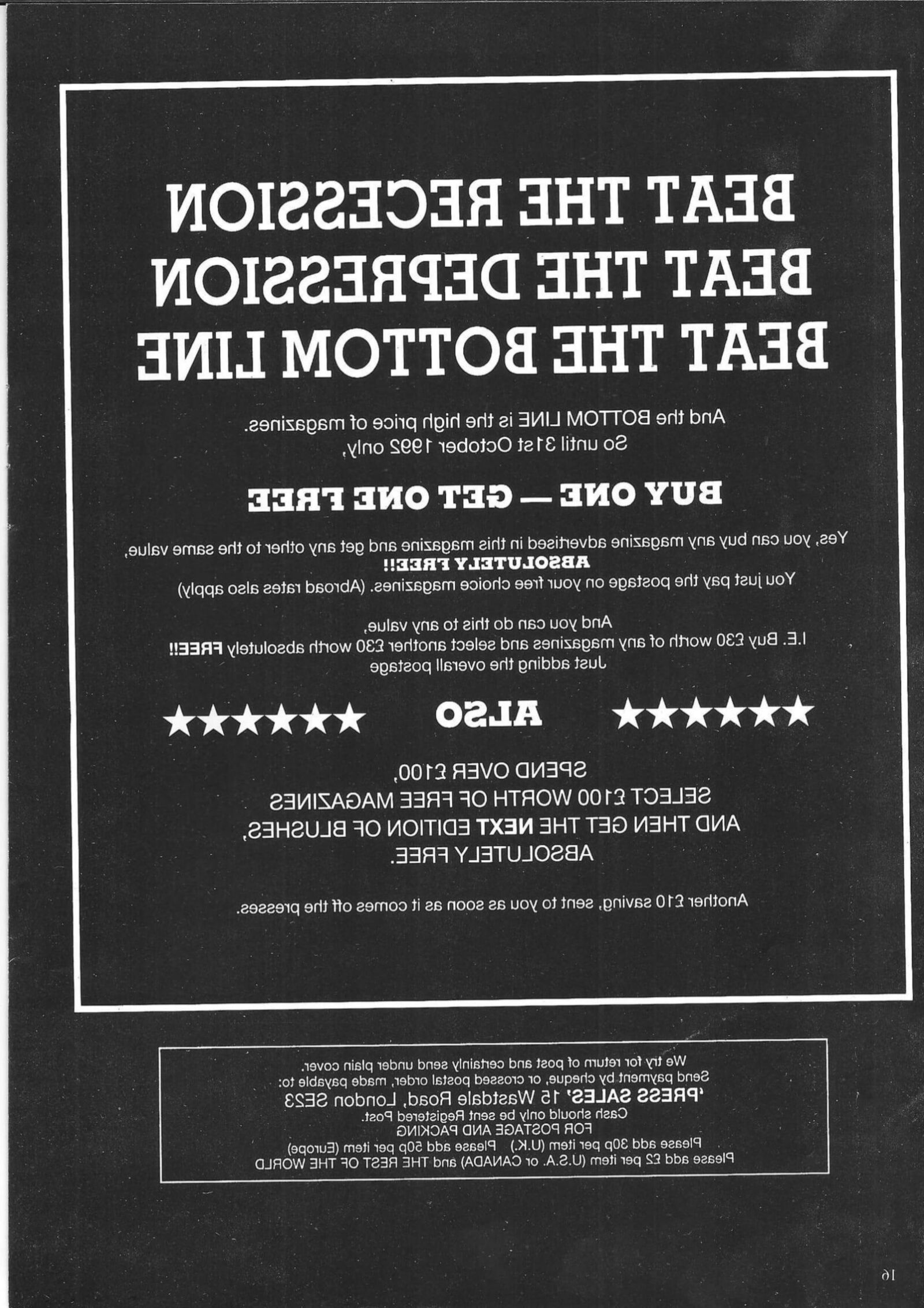 Ретро -шлепающие румян