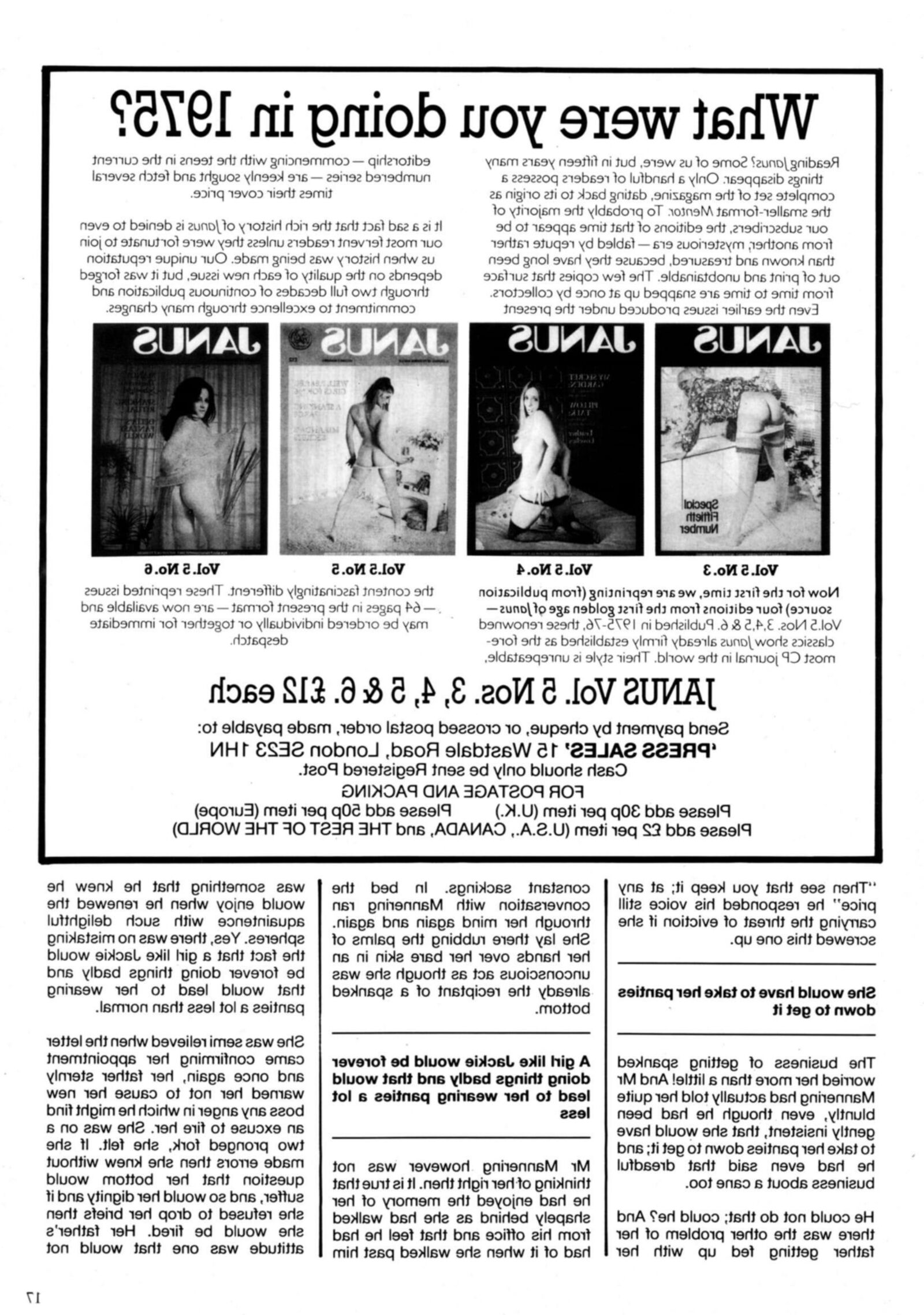 Retro Spanking Rouge -Ausgabe vollständig