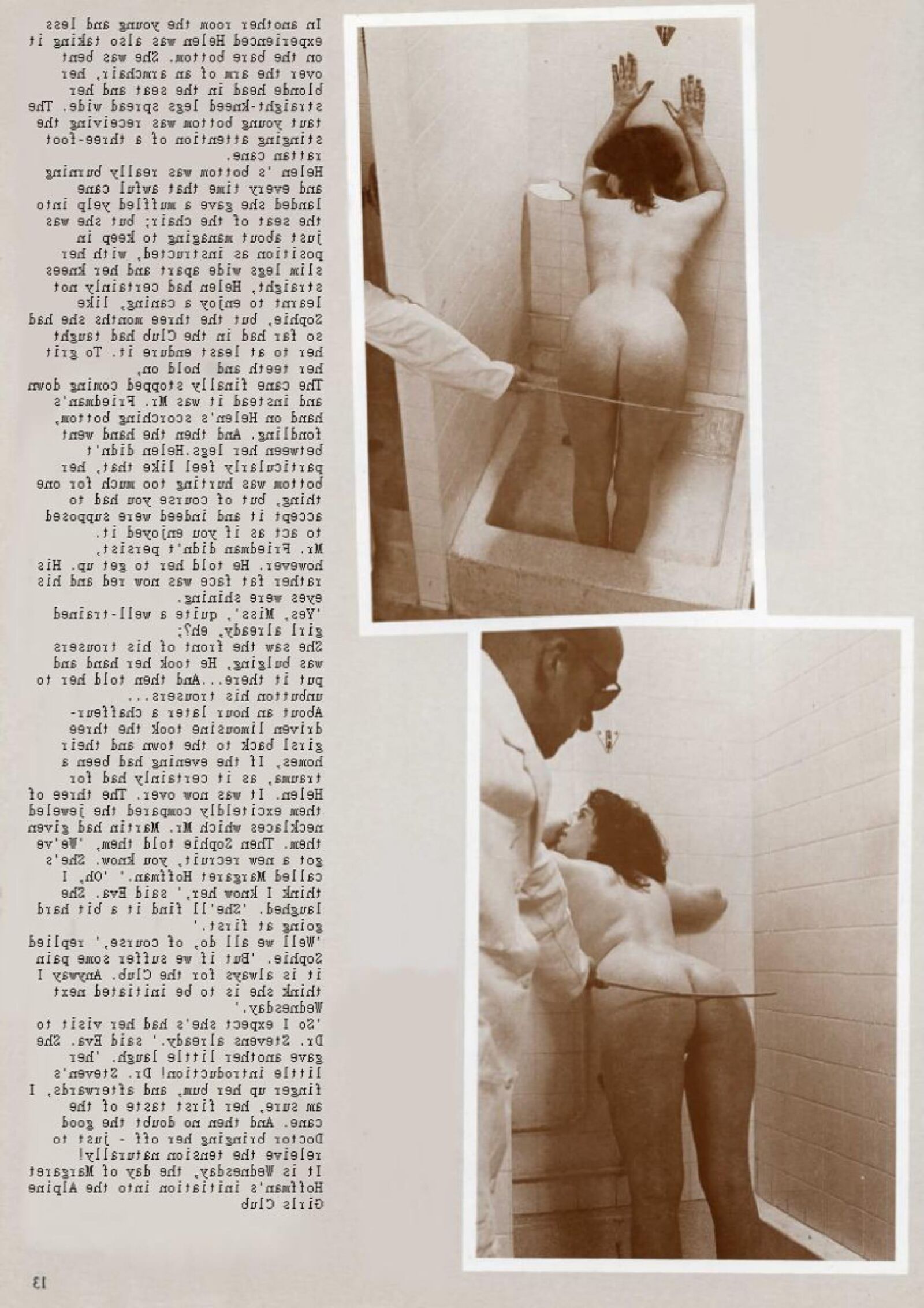 Retro Spanking errötet Ergänzung Problem vollständig